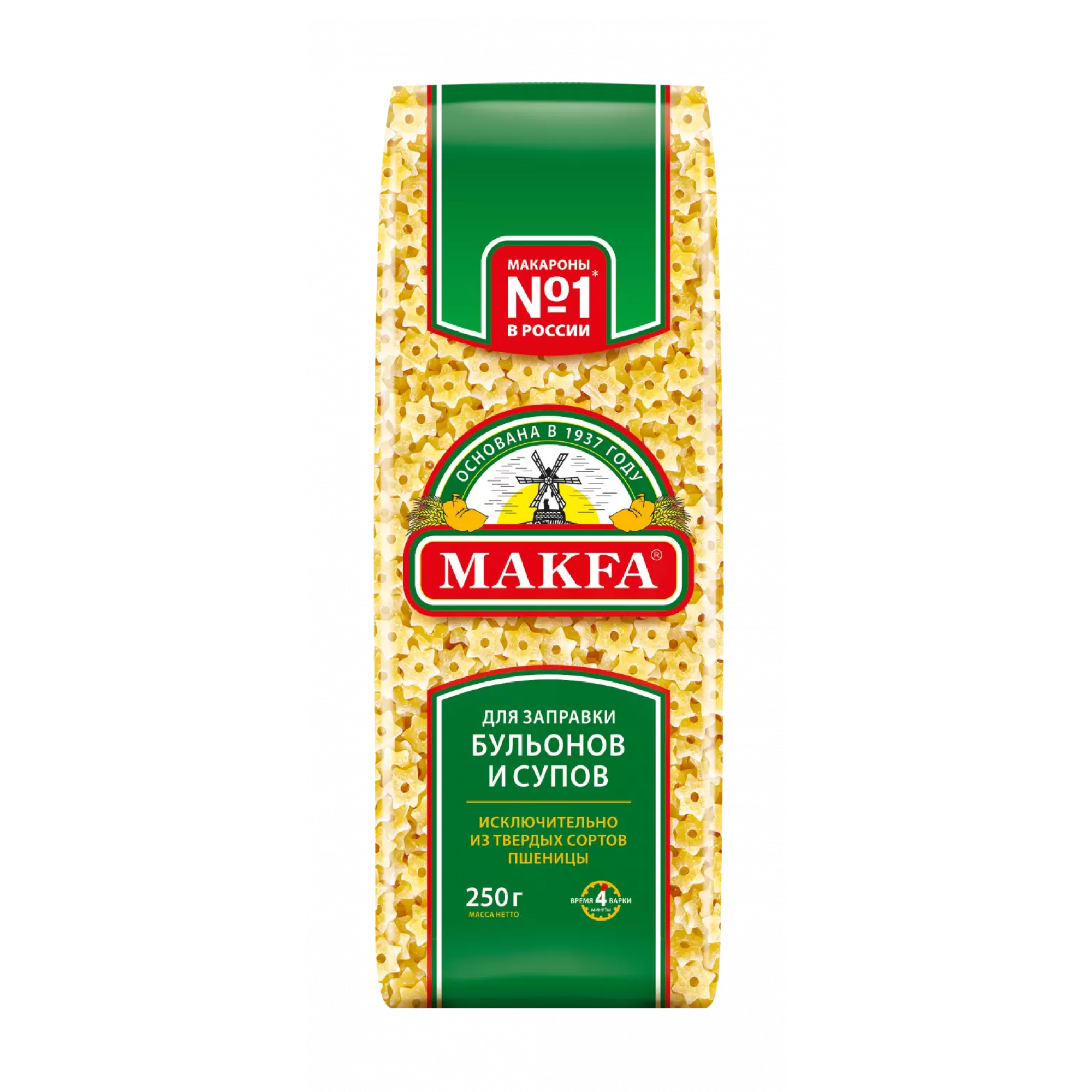 Макаронные изделия MAKFA "Звездочки", 250 гр
