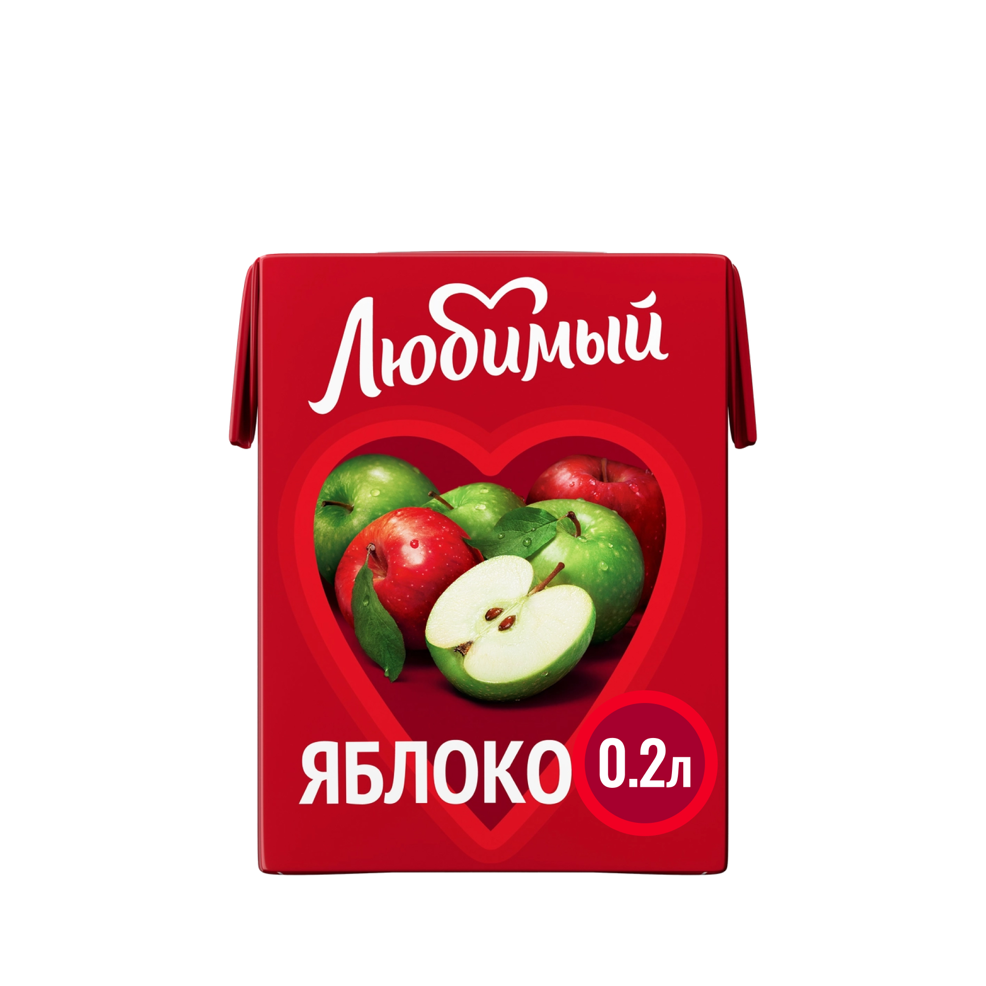 Напиток сокосодержащий Любимый Яблоко 0,2 л