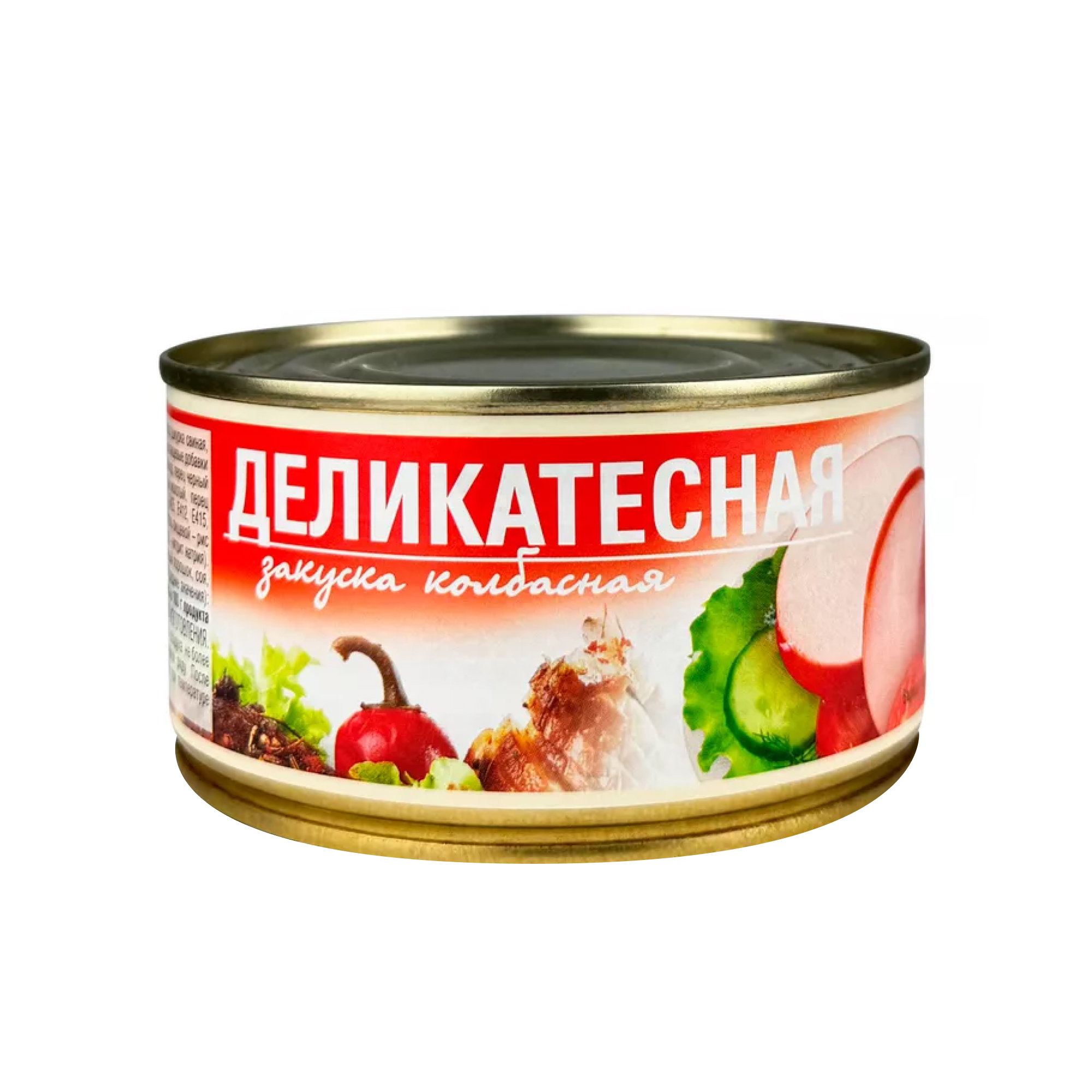 РУЗКОМ Закуска колбасная "Деликатесная", 325 гр
