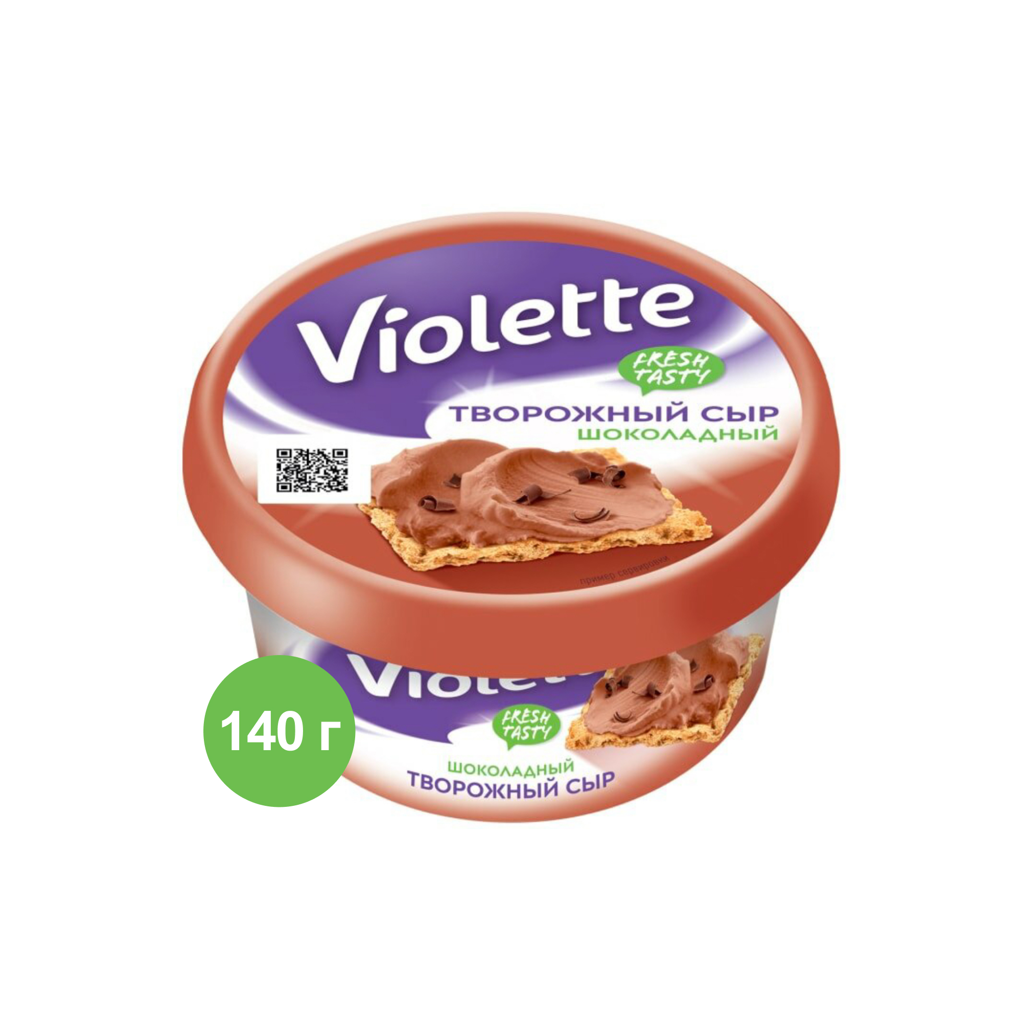 Сыр творожный шоколадный Violette (140 г.)