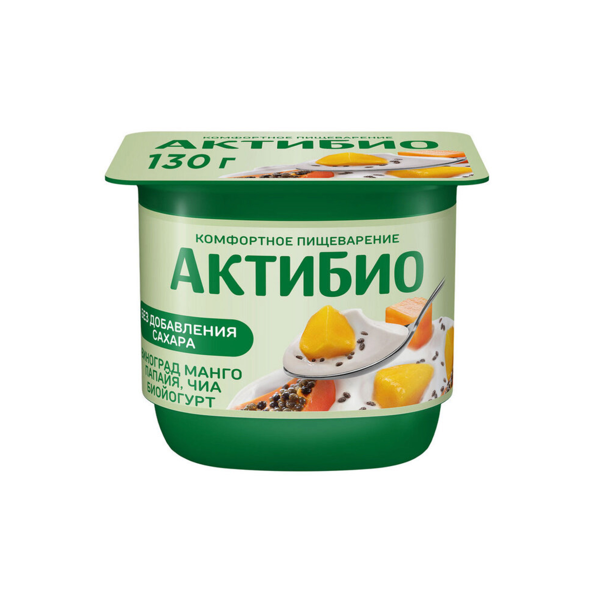 Йогурт АктиБио с виноградом, манго, папайей и семенами чиа, без сахара, 2,9% (130 г.)