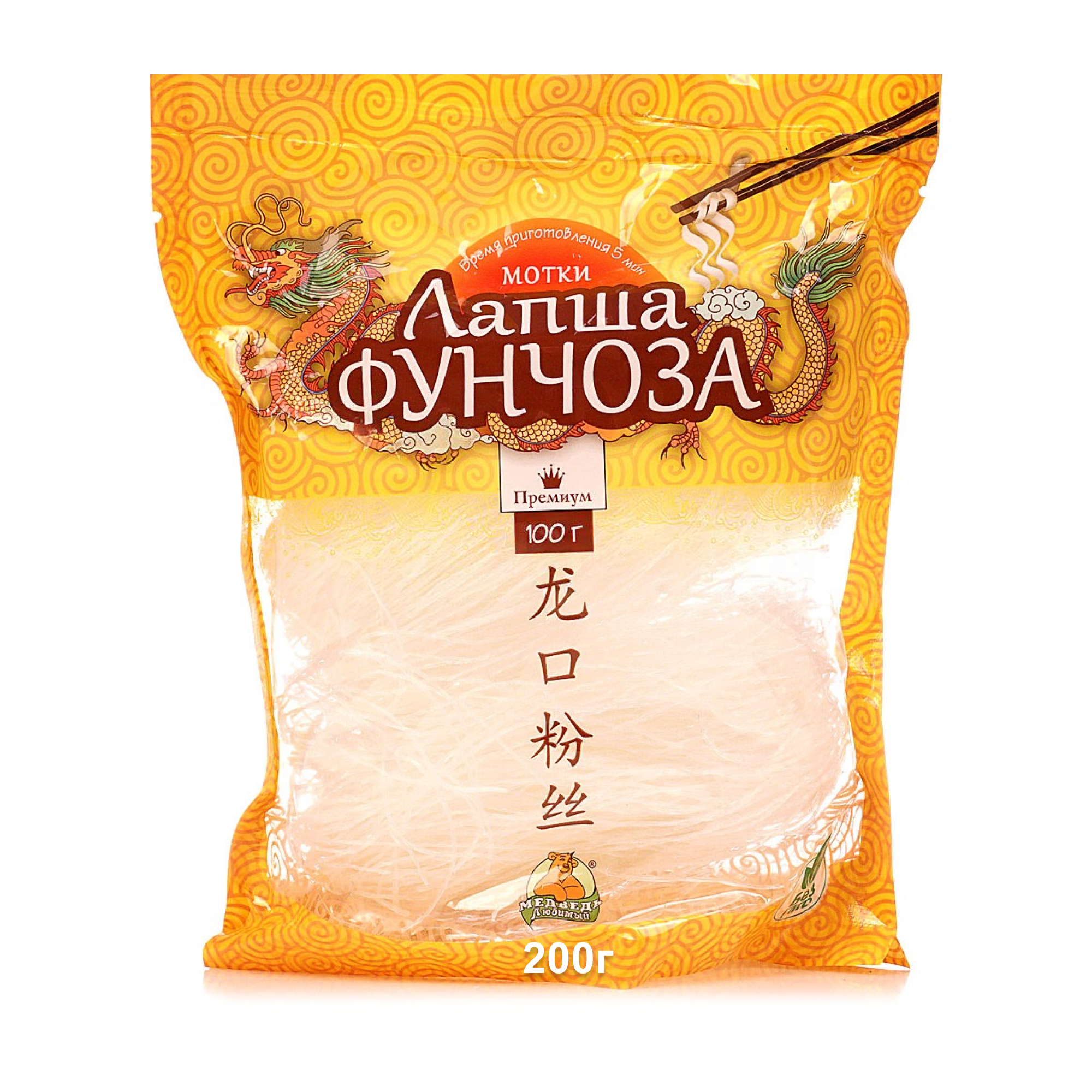 Лапша Фунчоза "Медведь любимый" Премиум, 200 гр