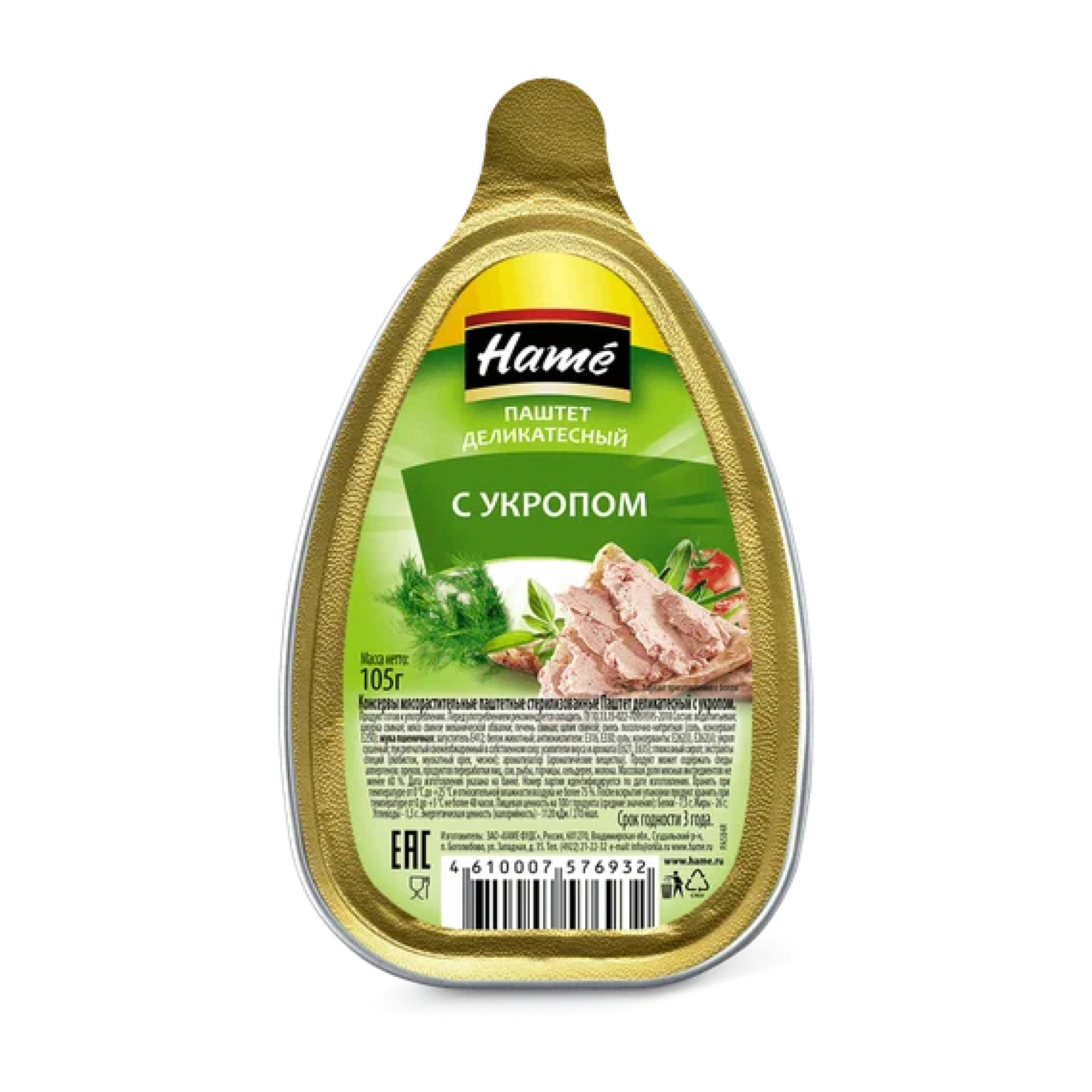 Паштет Hame с укропом 105г