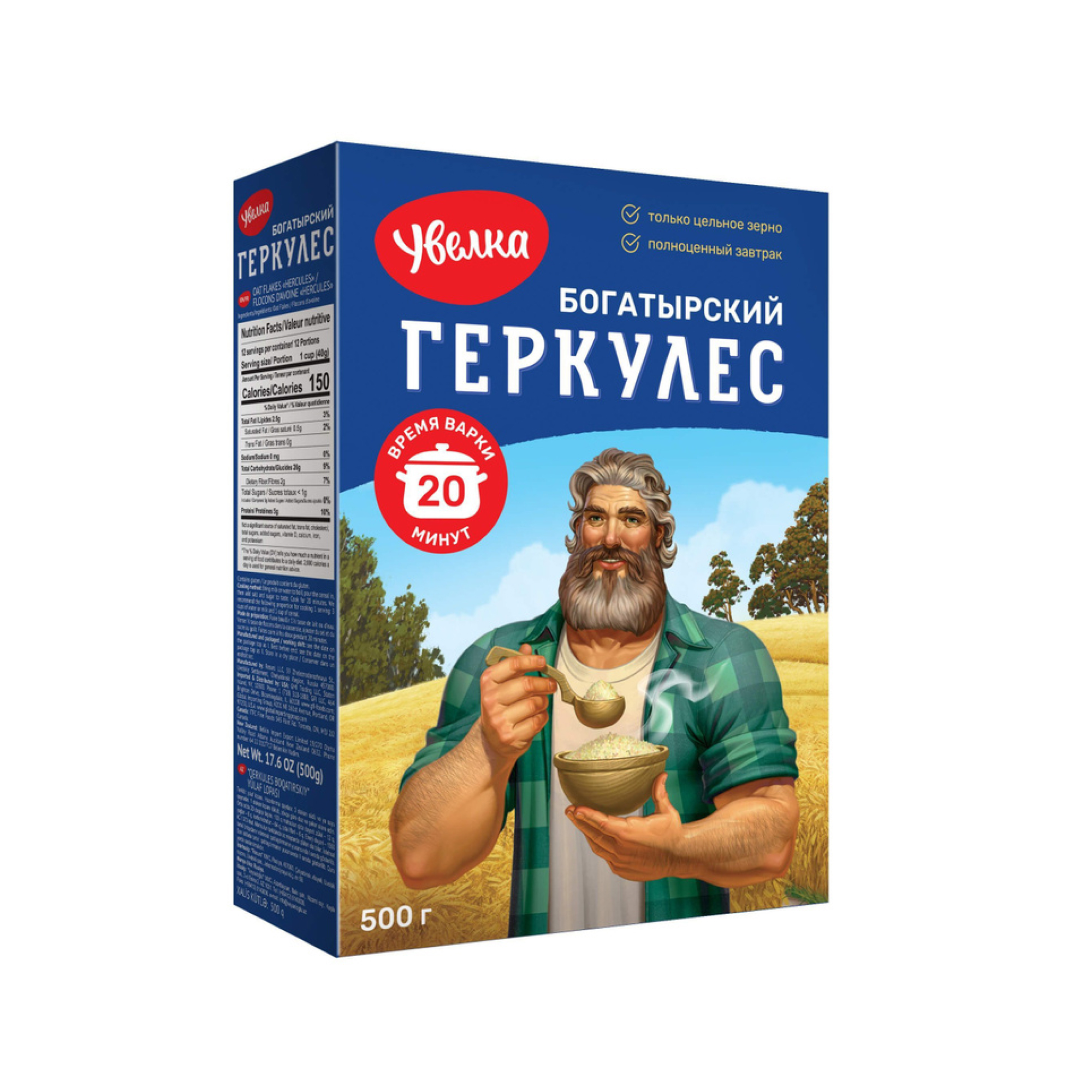 Увелка Хлопья Овсяные Геркулес Богатырский , 500 г