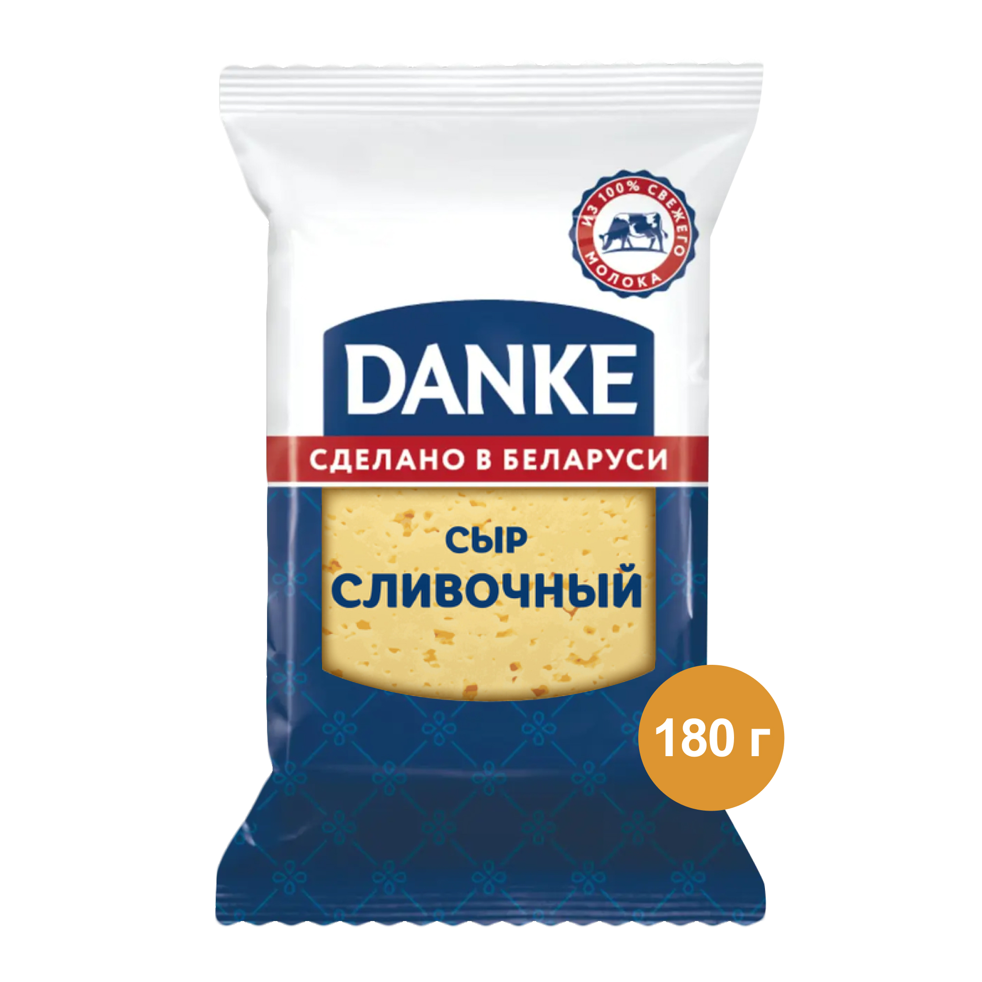 Сыр Сливочный Danke (180 г.) Беларусь