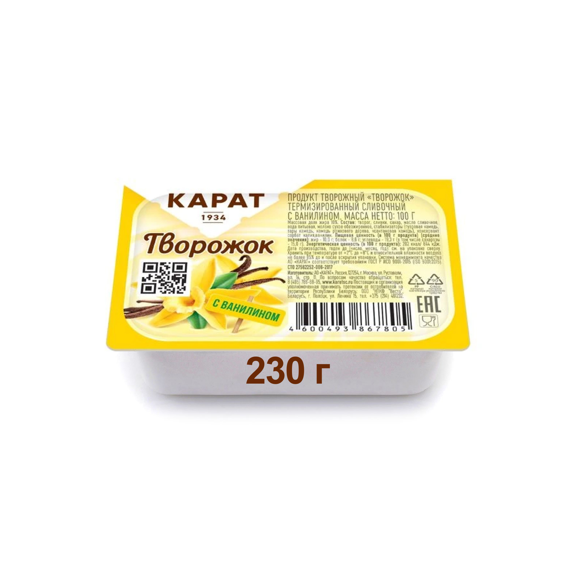 Творожок с ванилином Карат (230 г.)