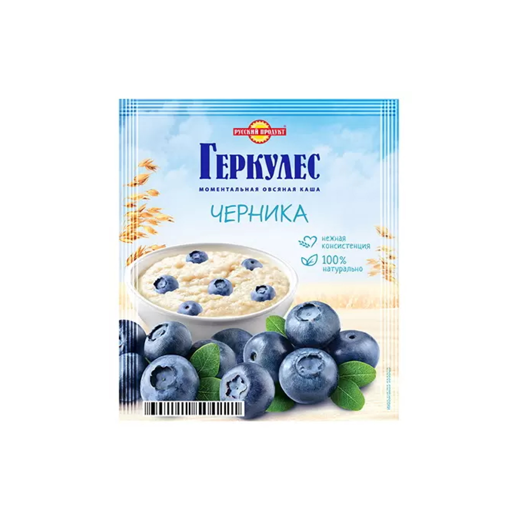 Каша геркулес Русский Продукт с черникой 35 гр