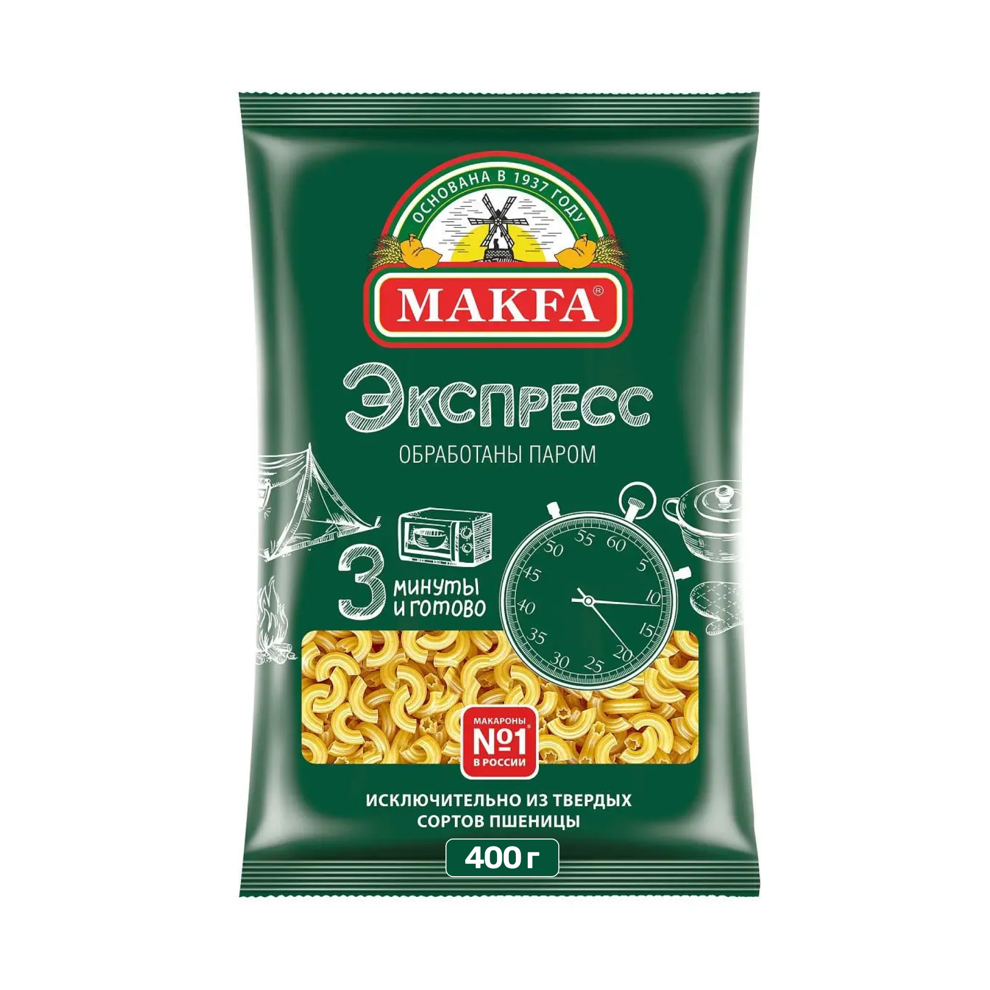 Макаронные изделия Makfa Рожки экспресс, 400 г