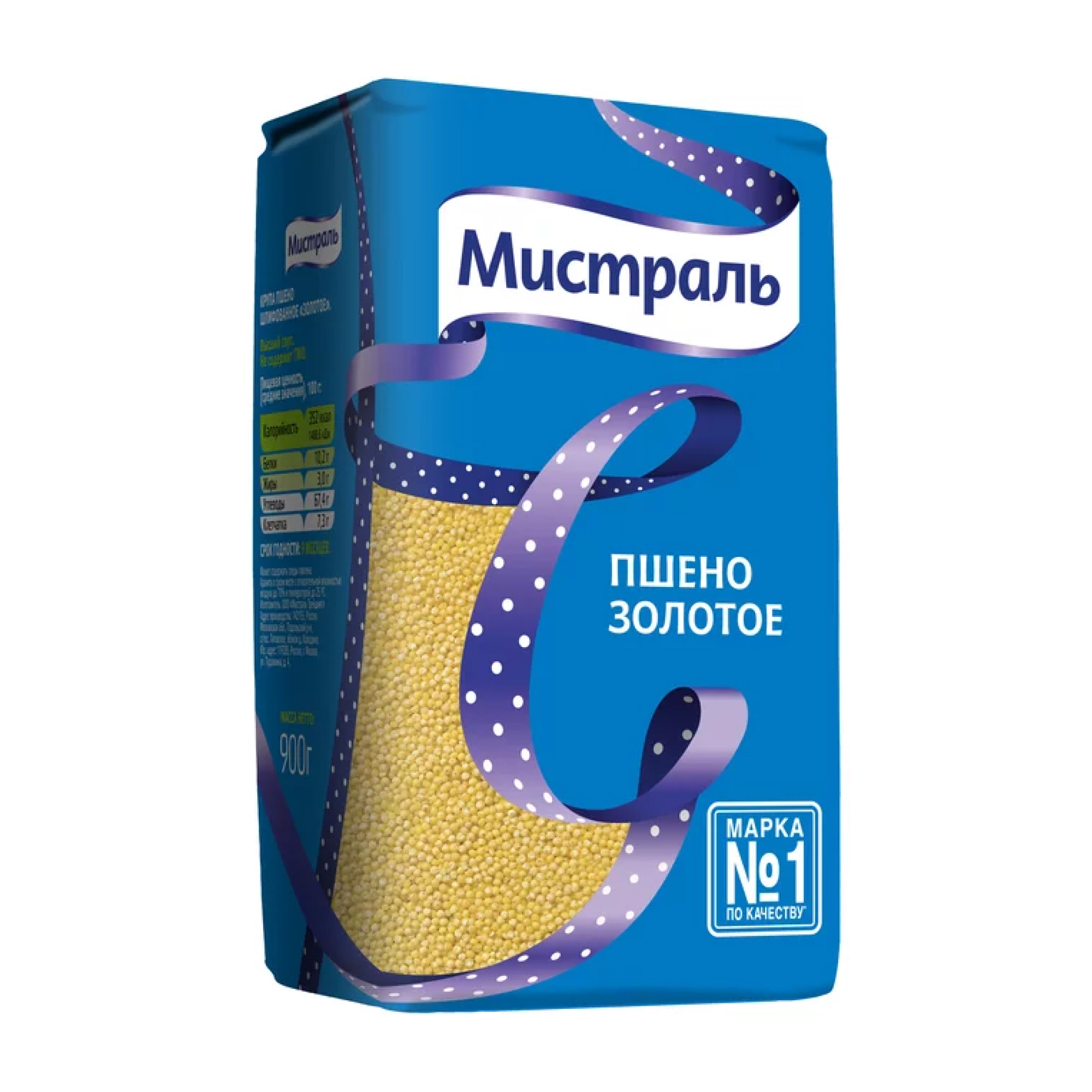 Пшено Золотое «Мистраль» 900 гр