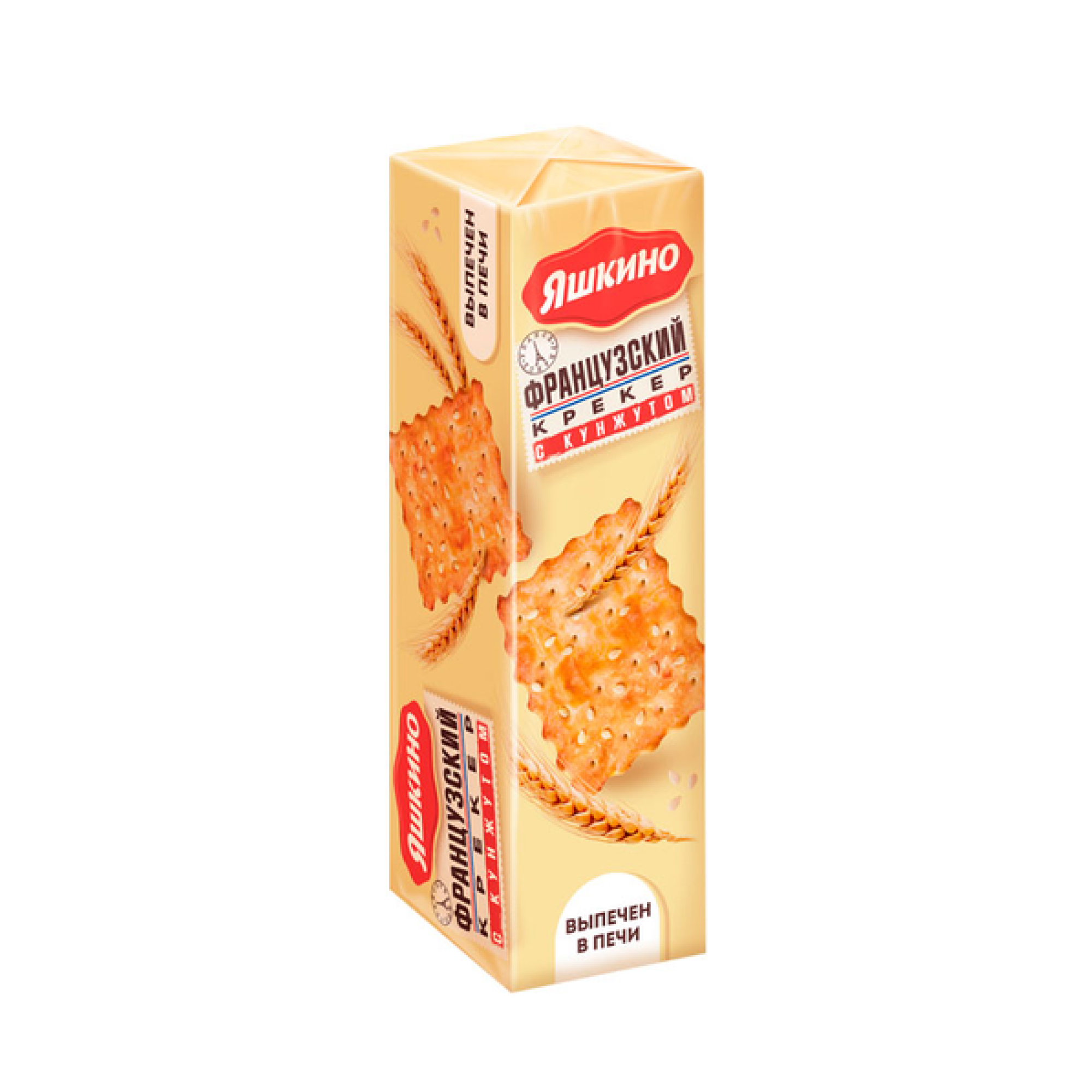 Крекер французский Яшкино с кунжутом, 185 г// [10]