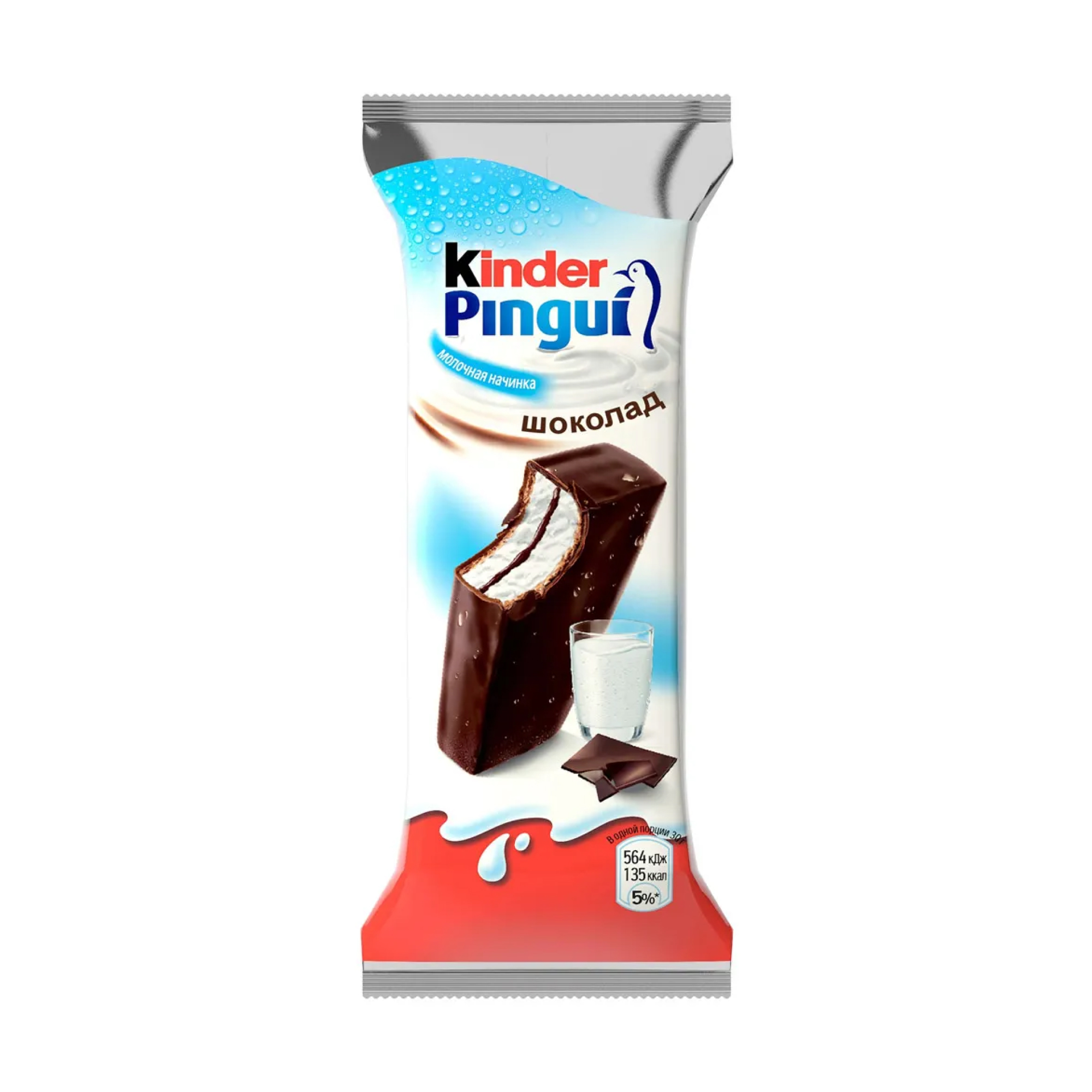Пирожное Kinder Pingui бисквитное с молочной начинкой в темном шоколаде (30 г.)