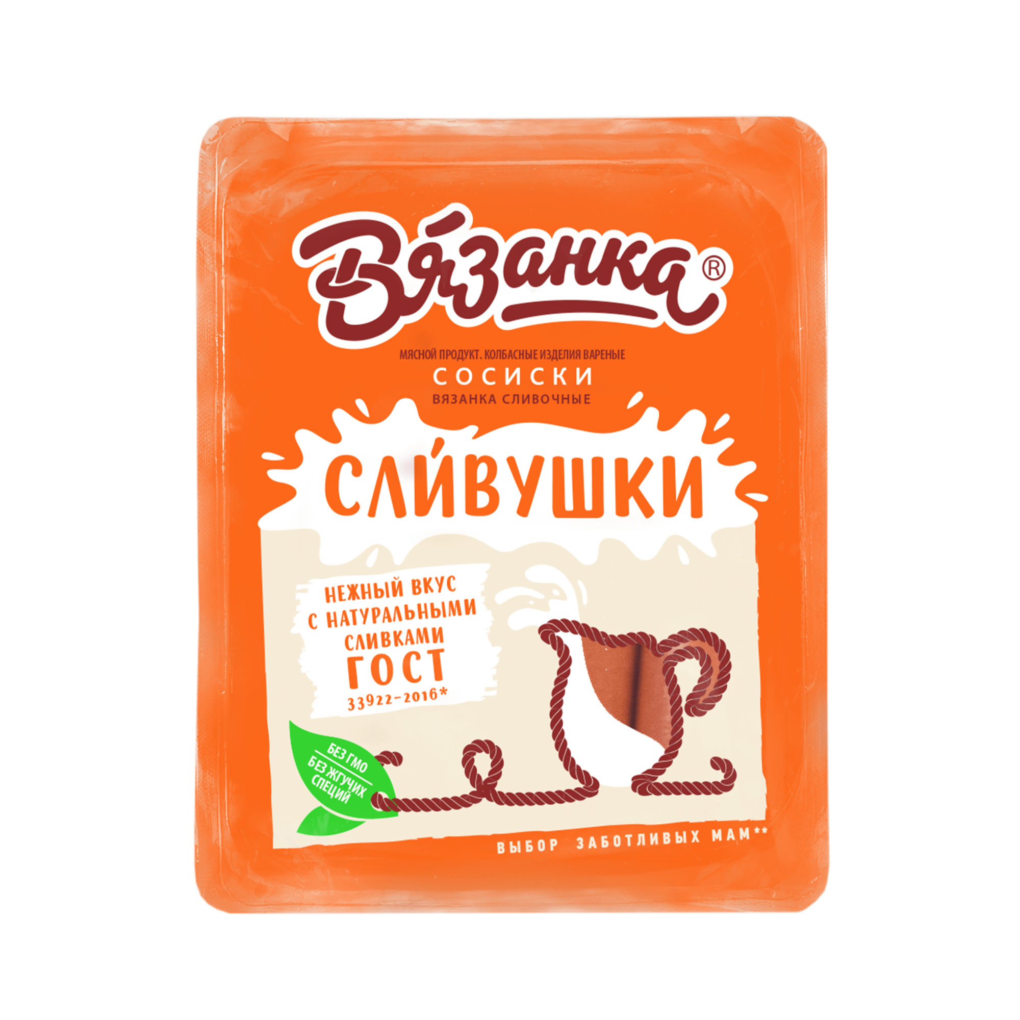 Сосиски Вязанка Сливушки По-венски вареные 300 г