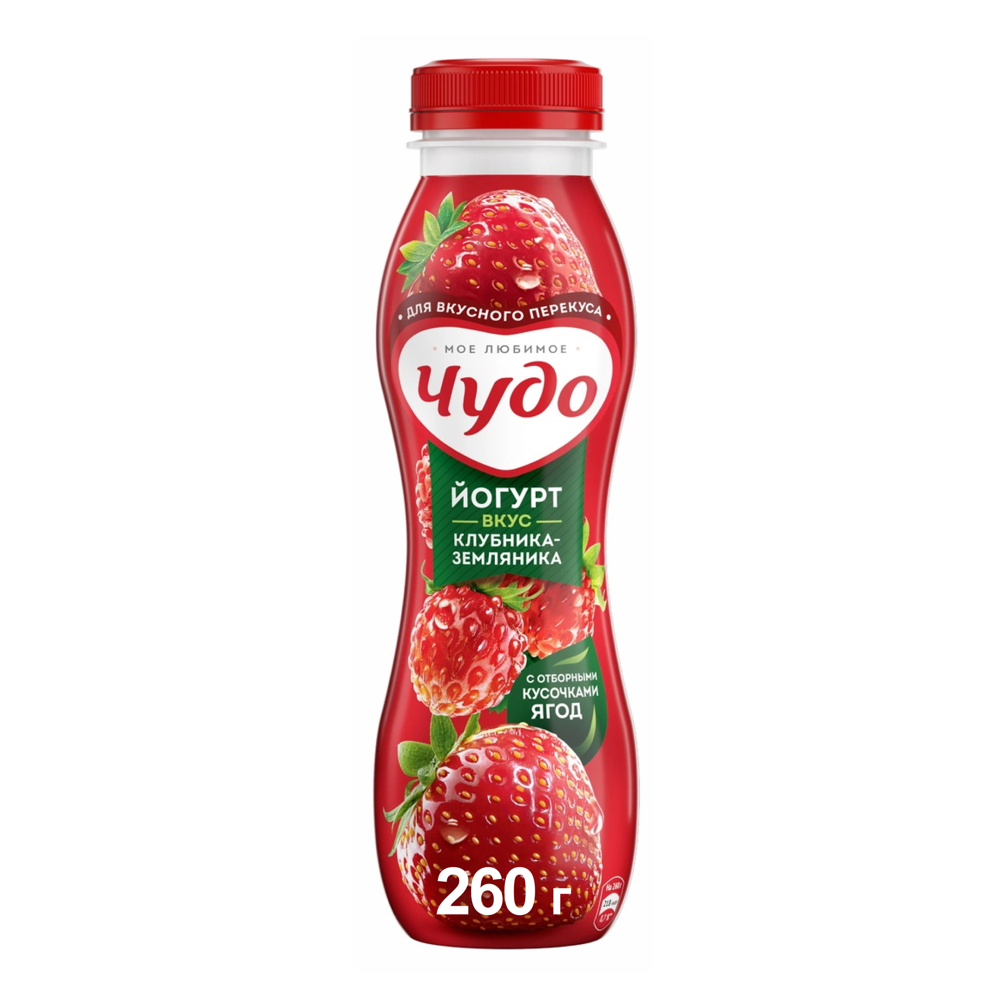 Йогурт питьевой Чудо 1,9% с клубникой и земляникой (260 мл.)