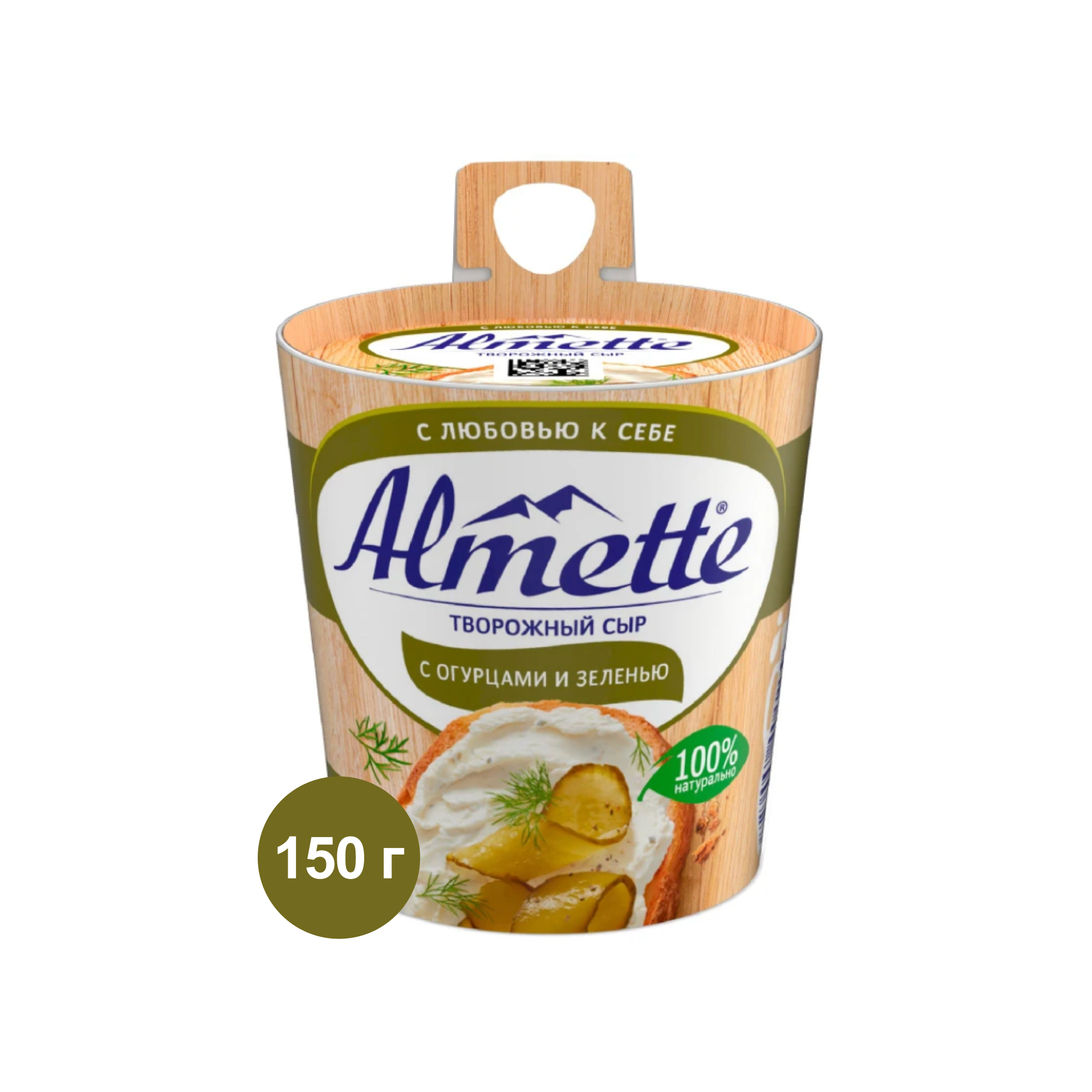 Сыр творожный с огурцами и зеленью Almette (150 г.)