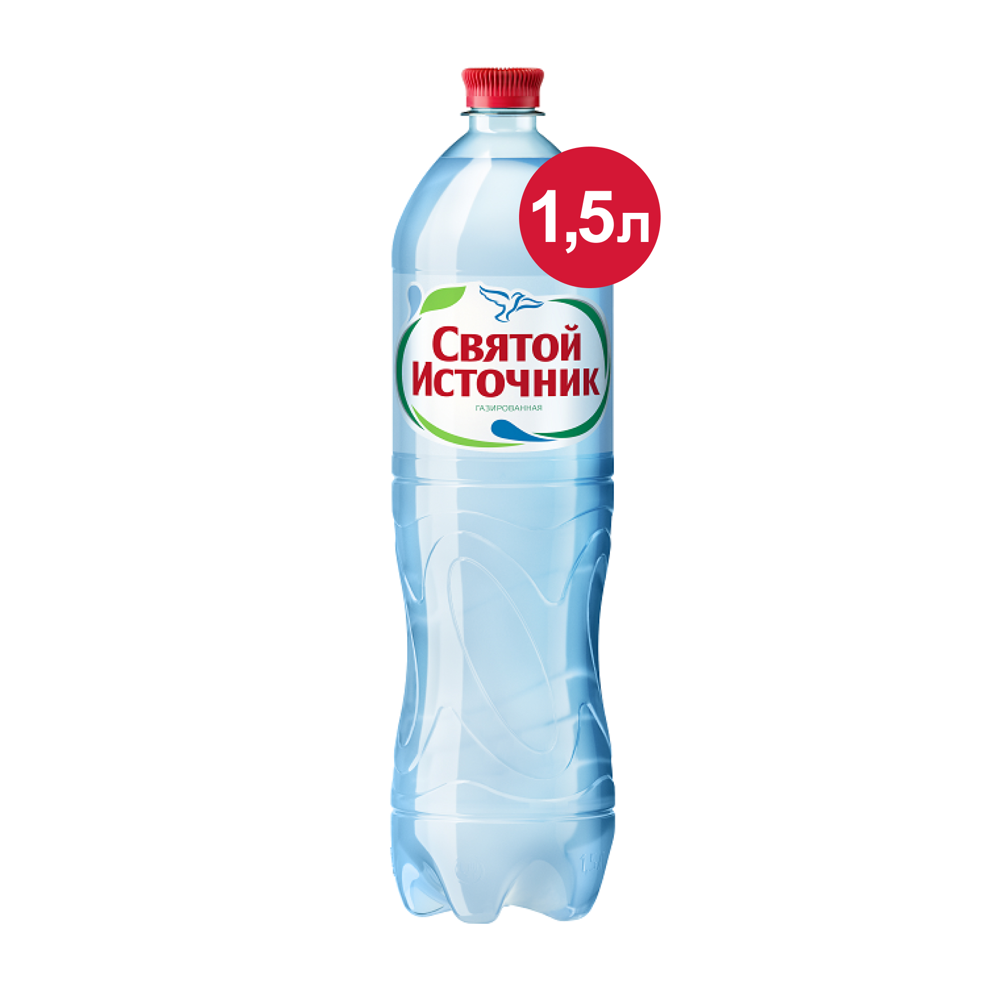 Вода минеральная Святой Источник с газом 1,5 л