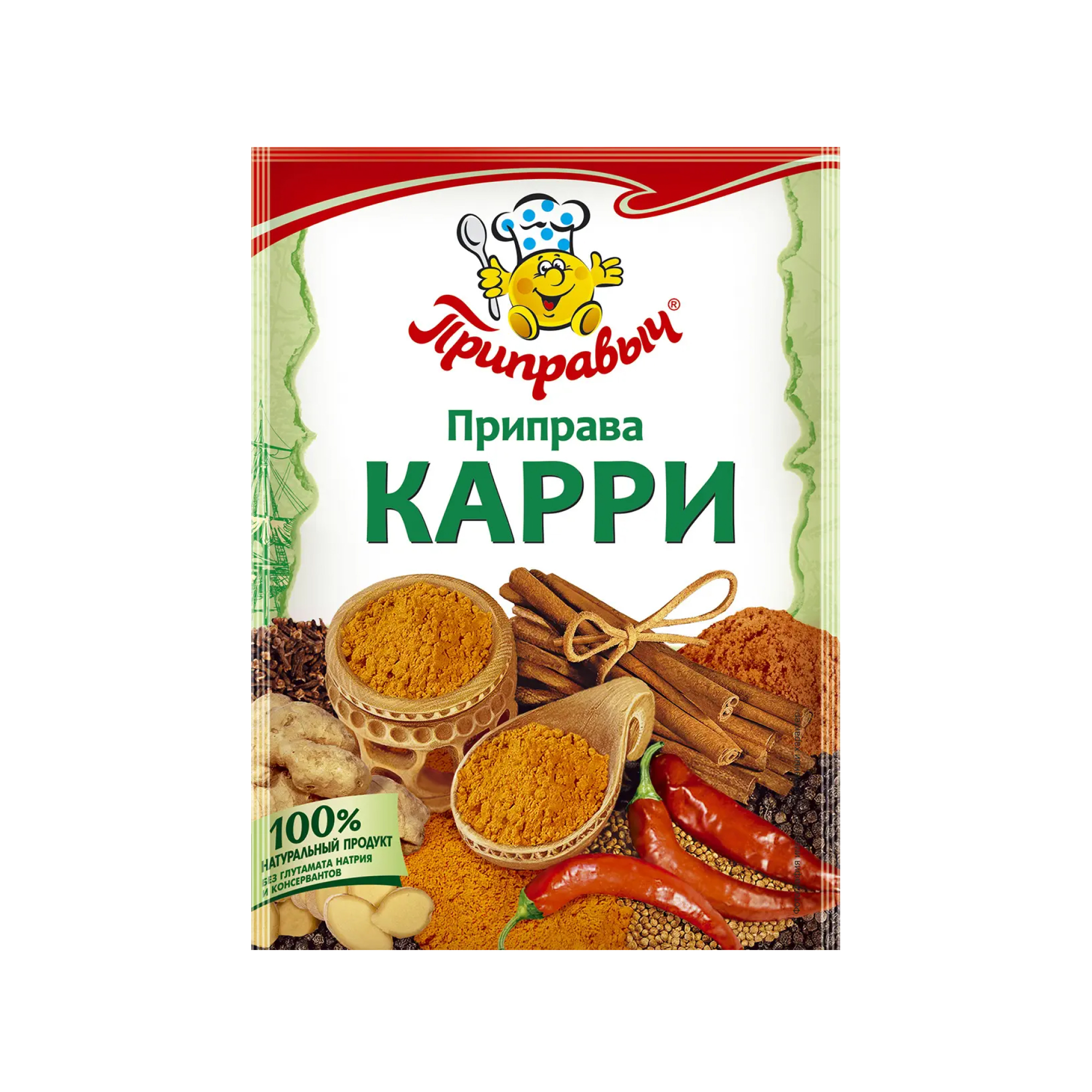 Приправа Приправыч "Карри", молотая,  15 гр