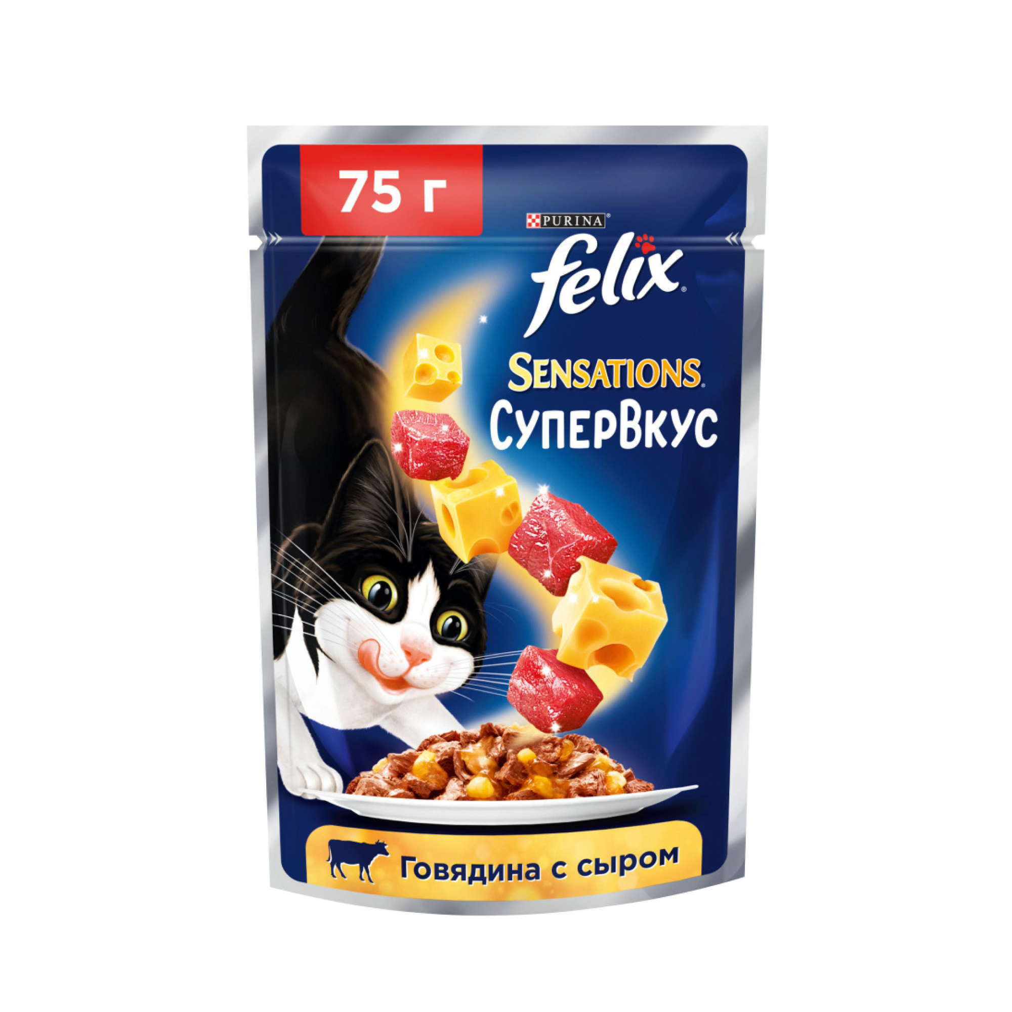 Felix Sensations  влажный корм для взрослых кошек супер вкус говядина и сыр 75 гр