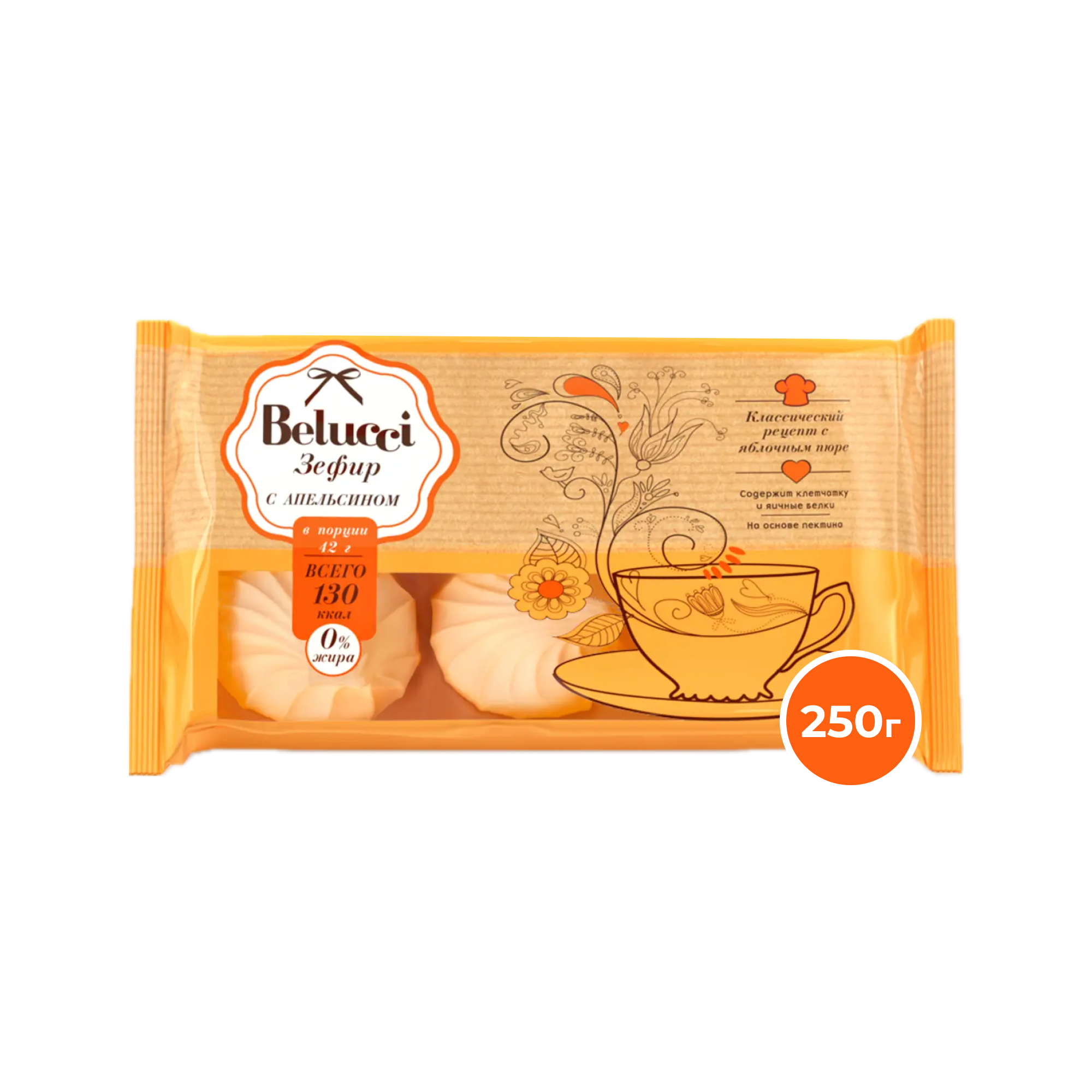 Зефир Belucci с апельсином 250 г