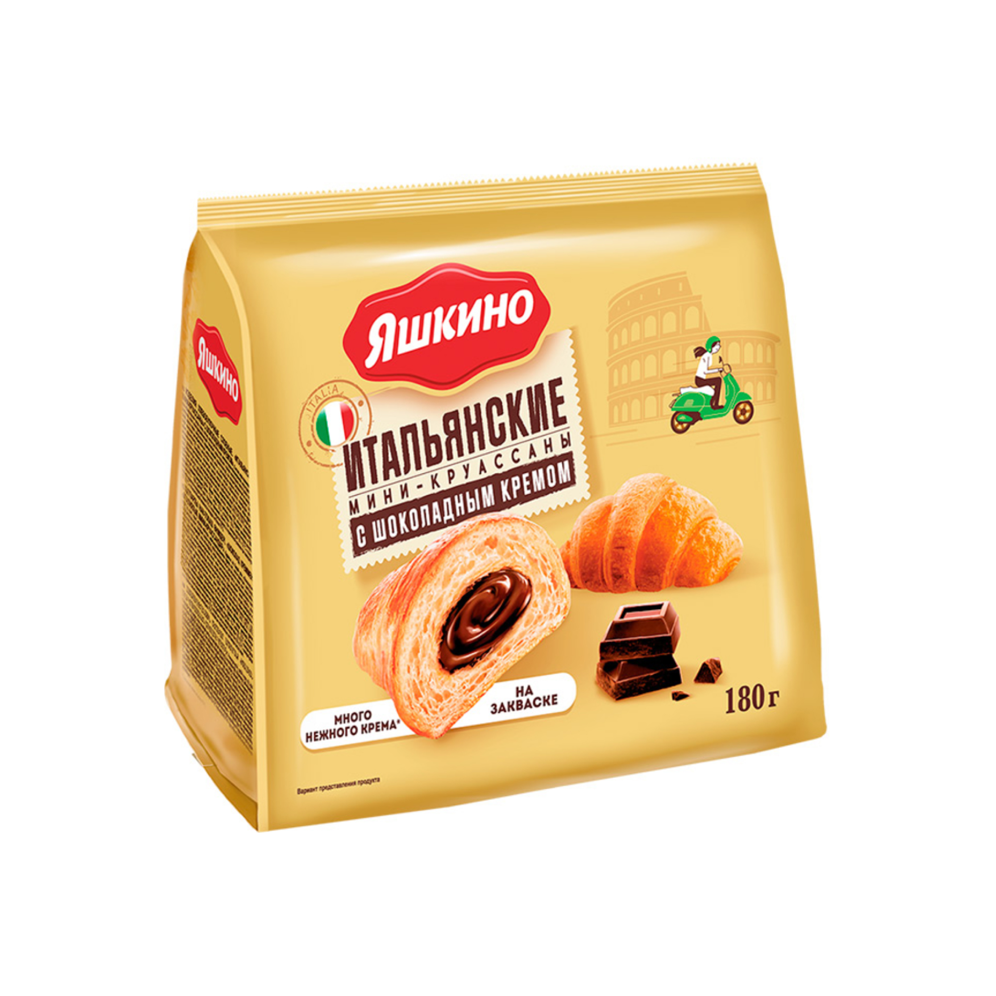 Круассаны мини Яшкино с шоколадным кремом, 180г // [5]