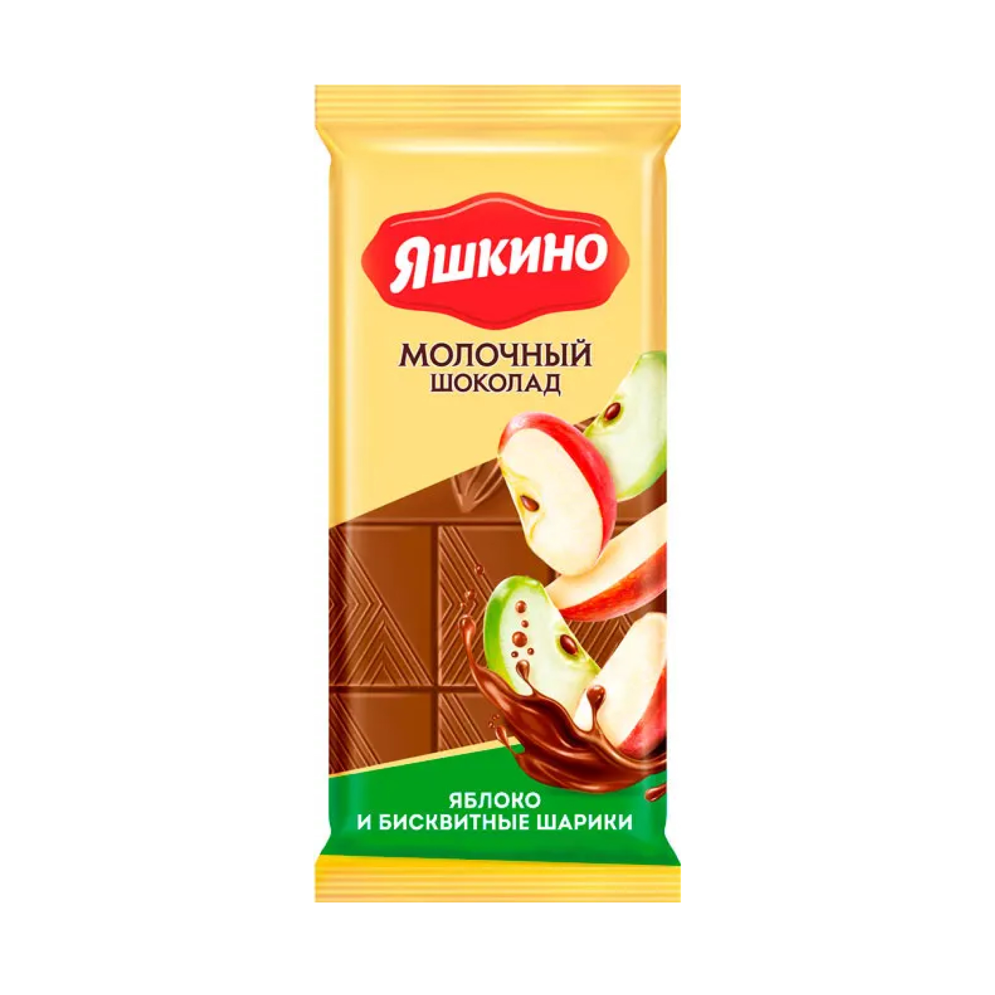 Шоколад Яшкино молочный с яблоком и бисквитными шариками, 90 г