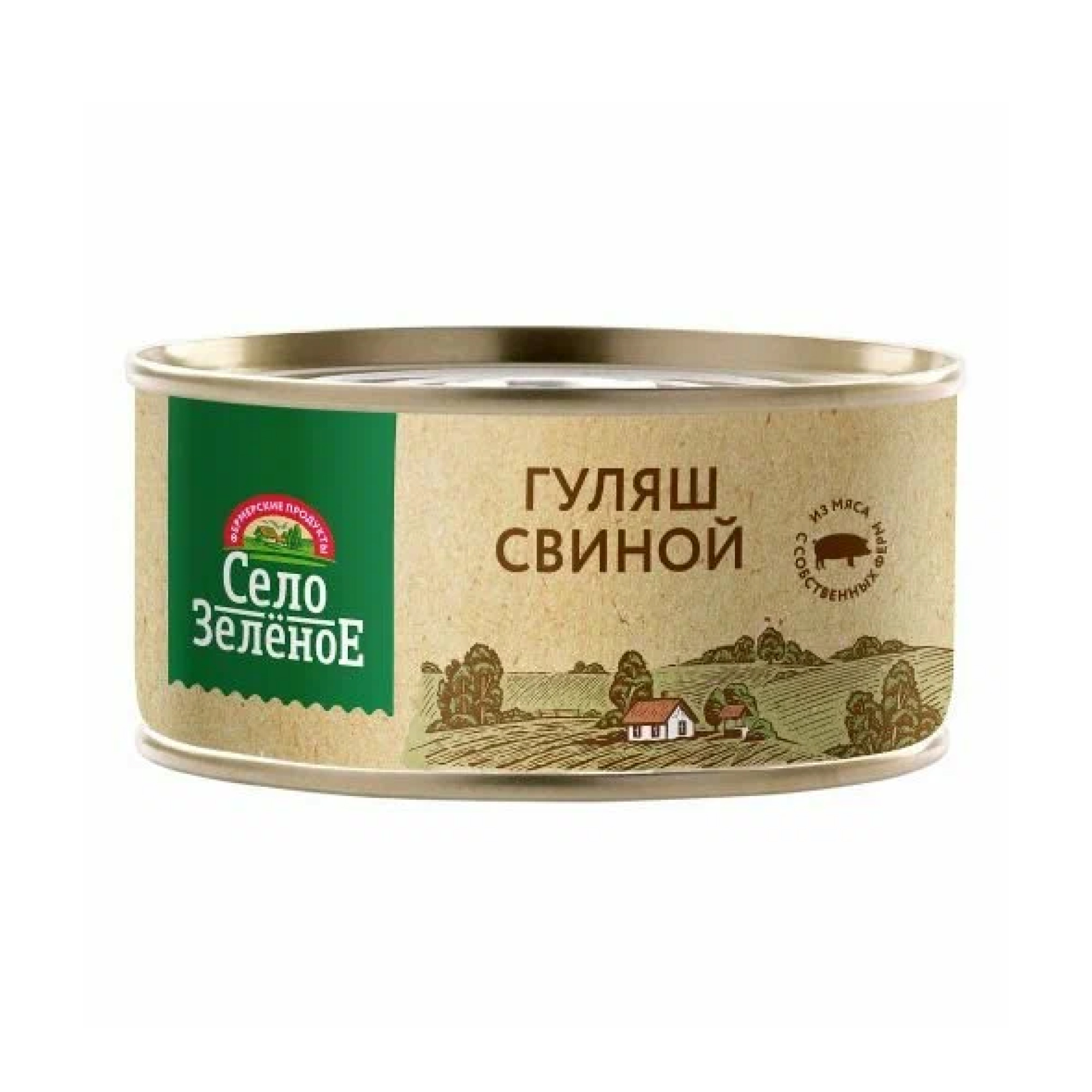 Гуляш свиной Село Зелёное 325 гр
