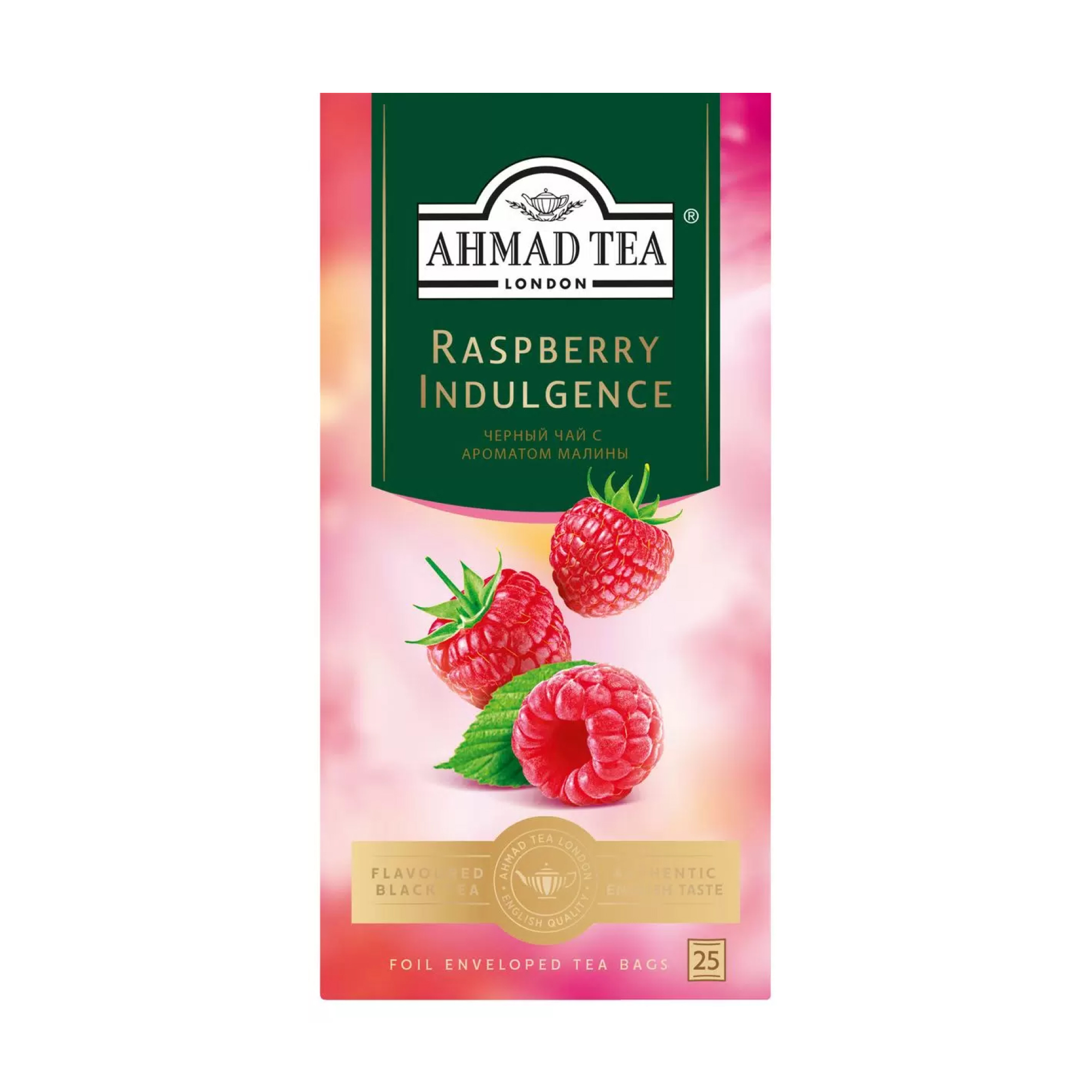 Чай черный Ahmad Tea Raspberry Indulegence со вкусом  малины  25 пак