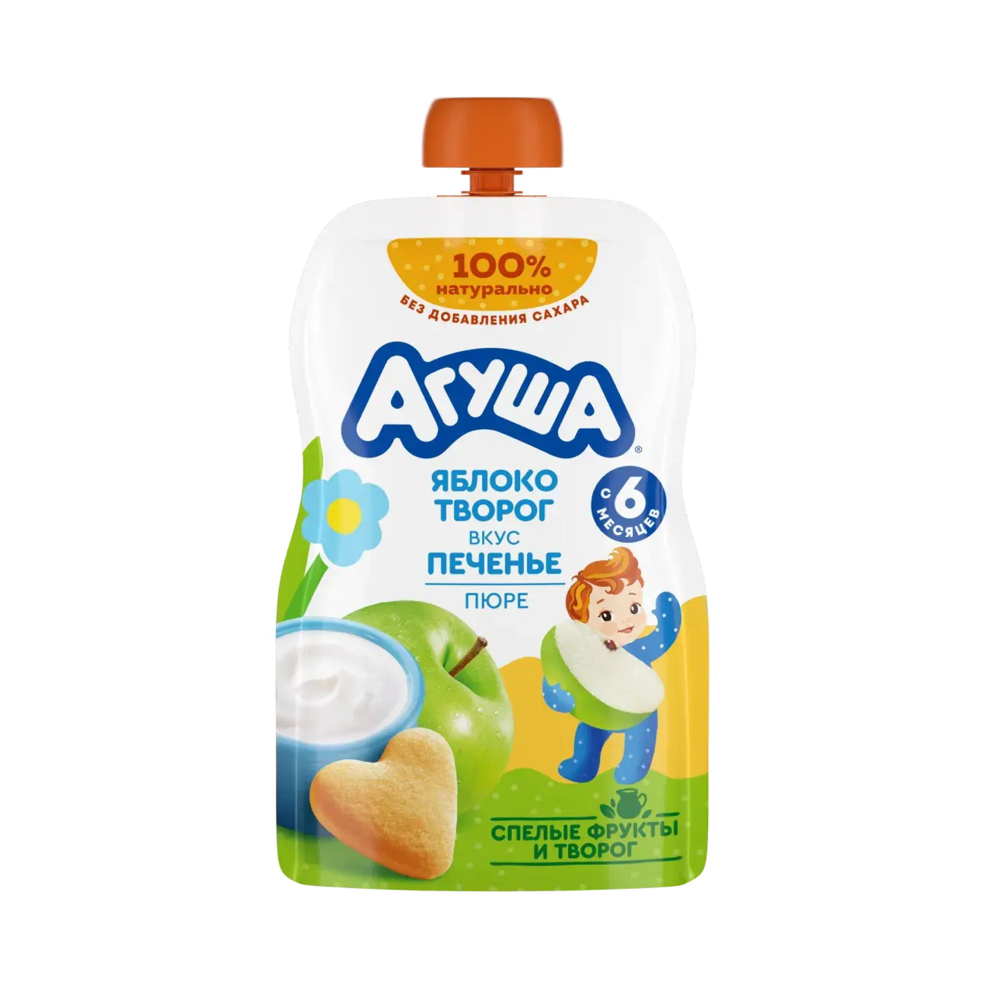 Агуша Пюре яблоко-творог вкус печенье с 6 месяцев  0,90 гр