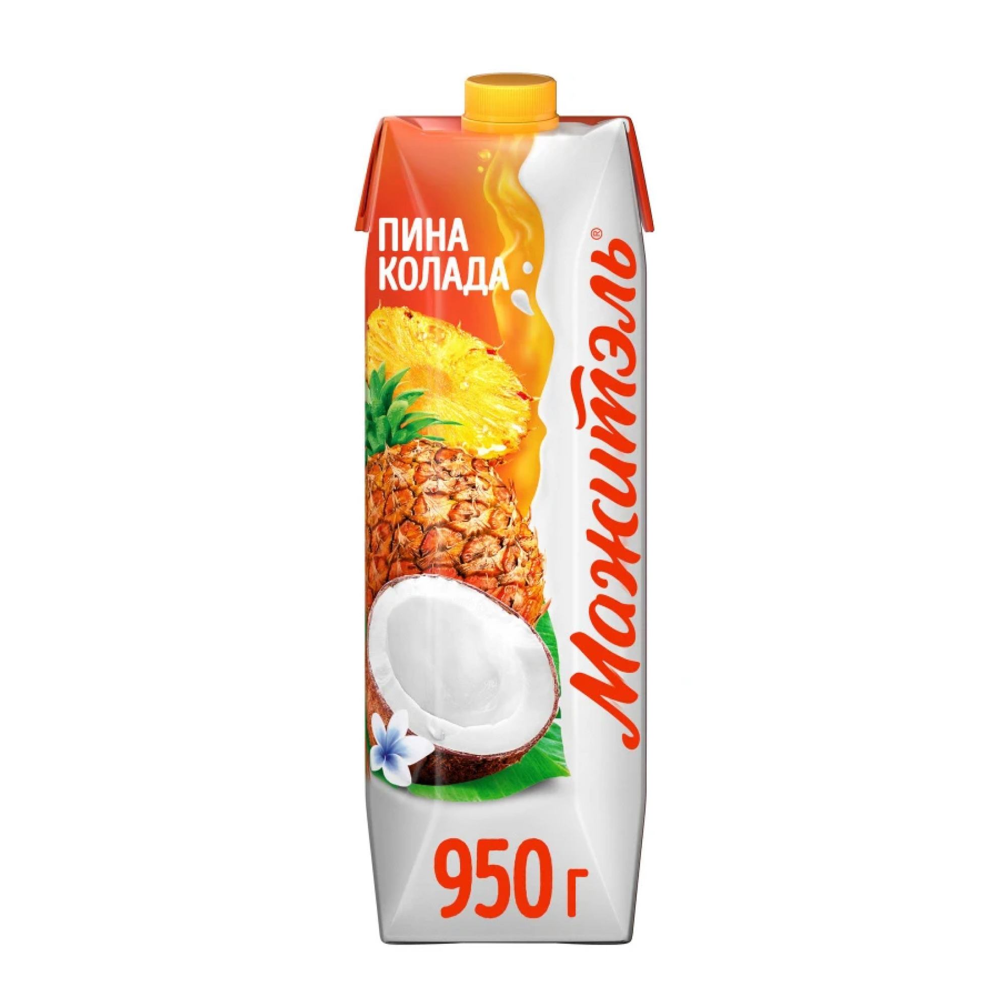 Сывороточный напиток Мажитэль Пина-Колада 0,05% БЗМЖ 950 мл