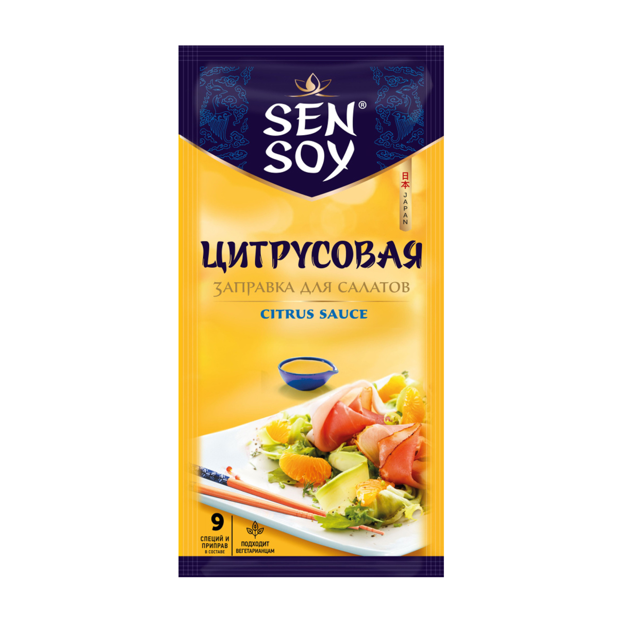 Заправка для салата Sen Soy цитрусовая, 40 гр