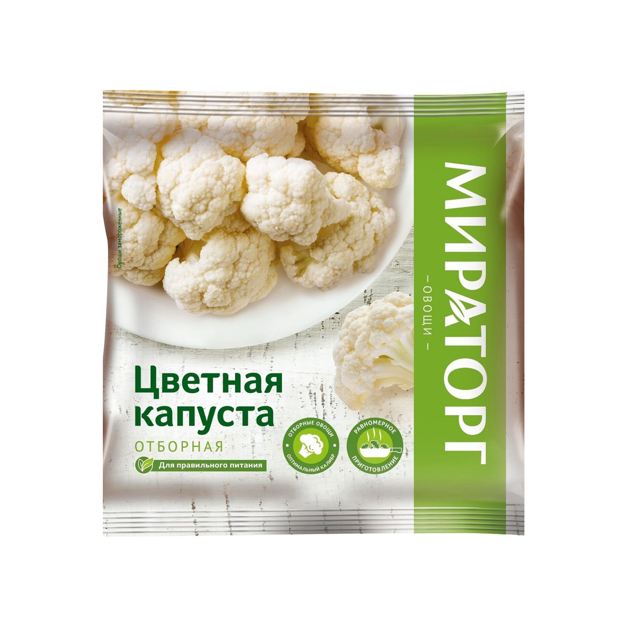 Капуста цветная Мираторг отборная, 400 г