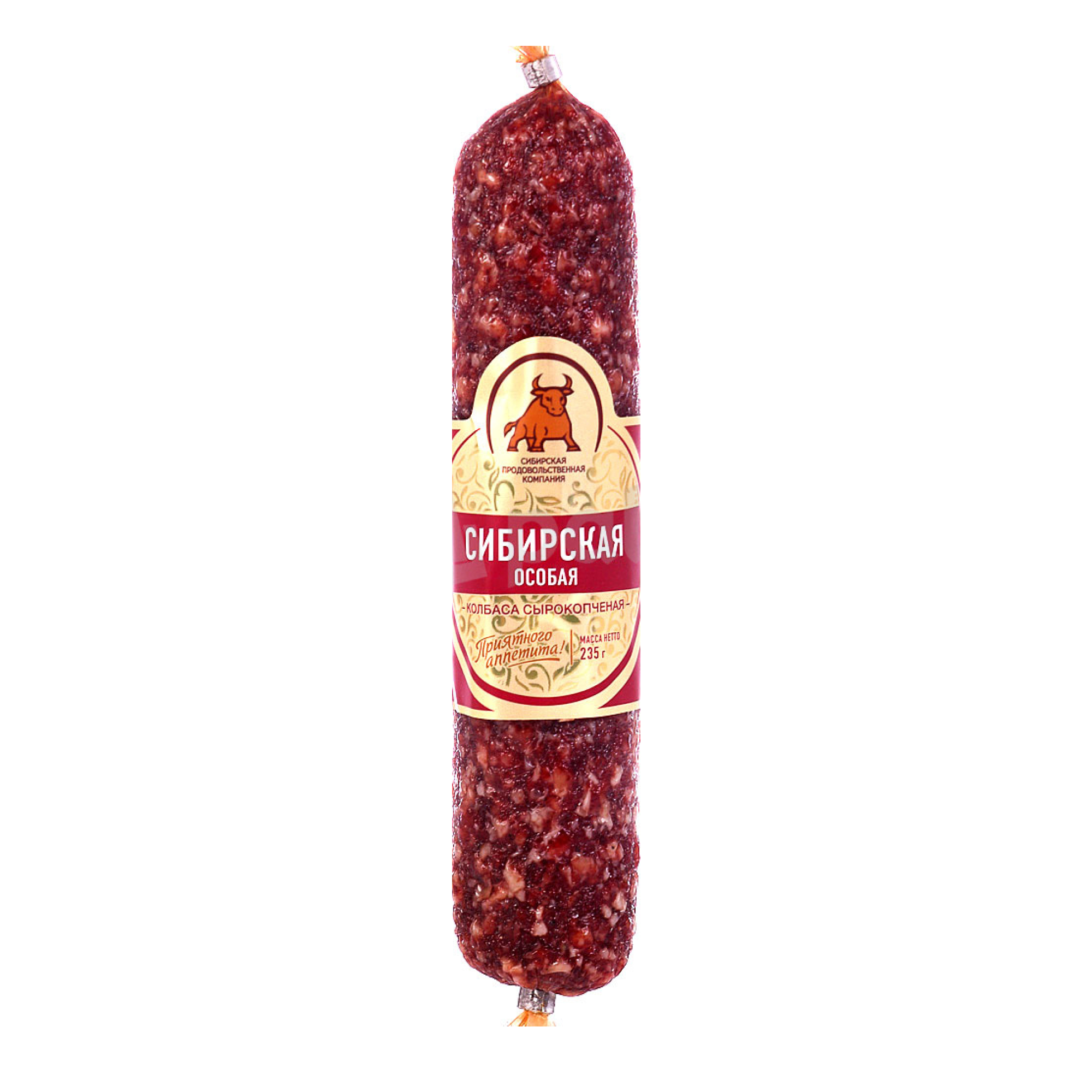 Колбаса сырокопченая СПК Сибирская, 235 г