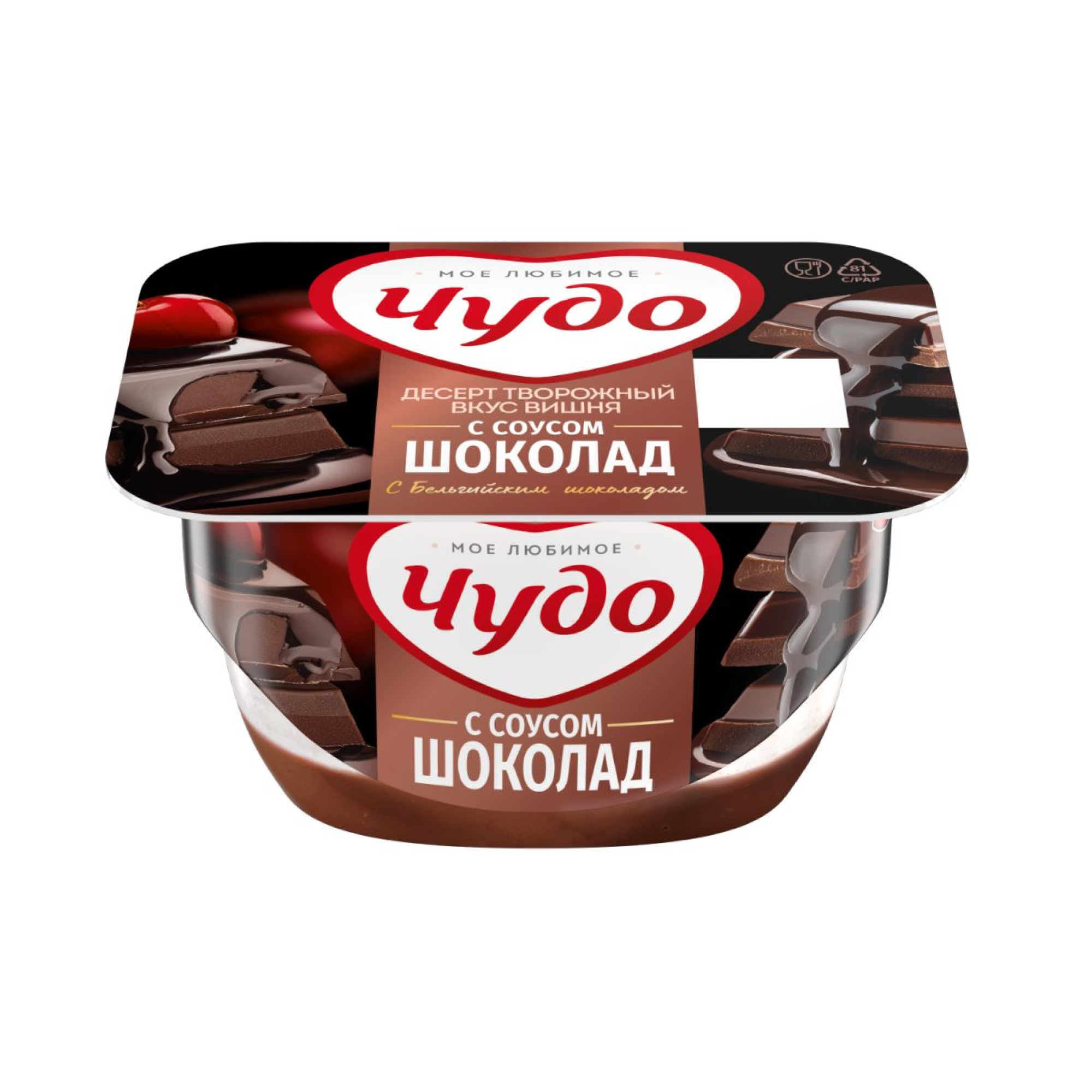 Десерт творожный с вишней и соусом шоколад Чудо (100 г.)