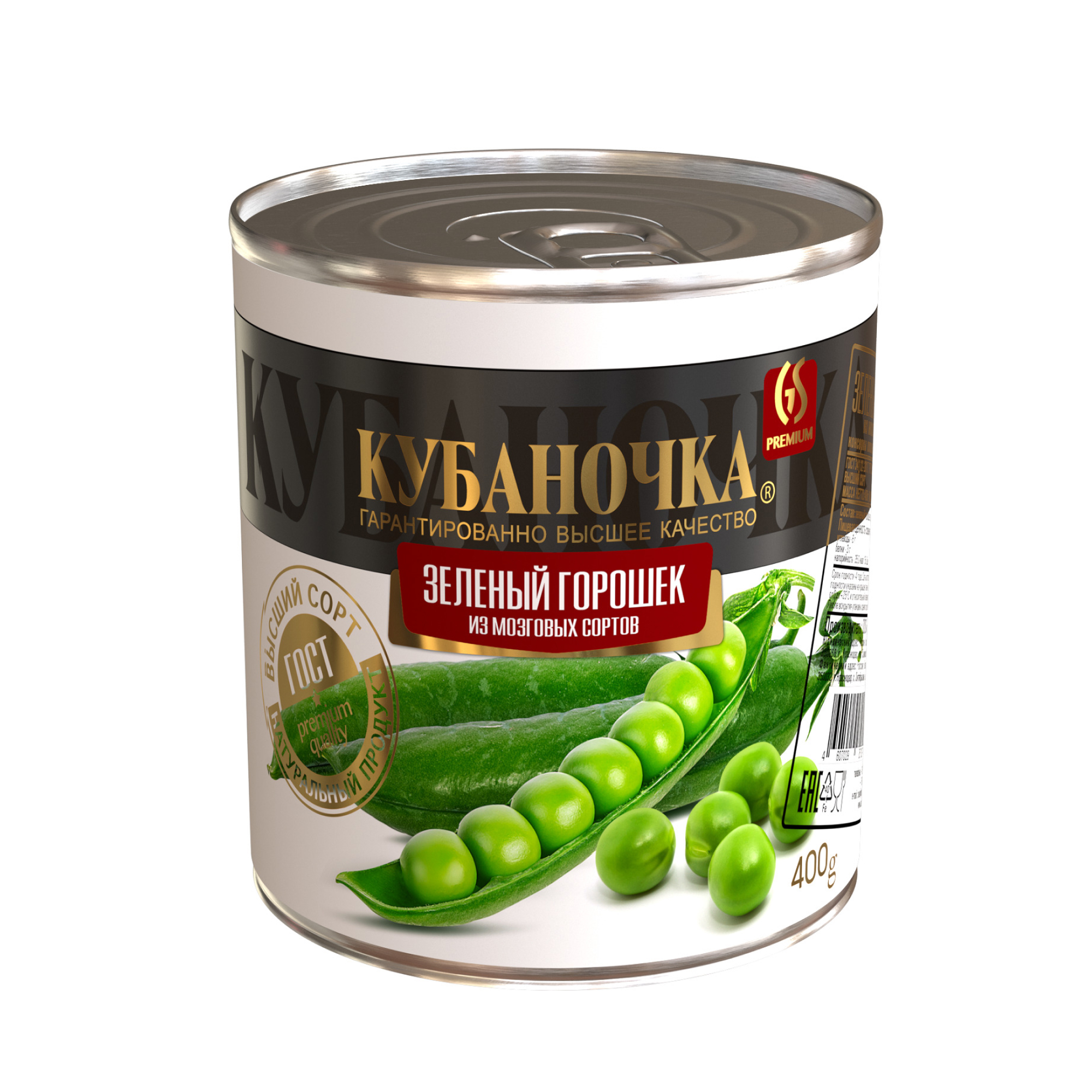 Горошек зеленый Кубаночка, жестяная банка, 400 гр