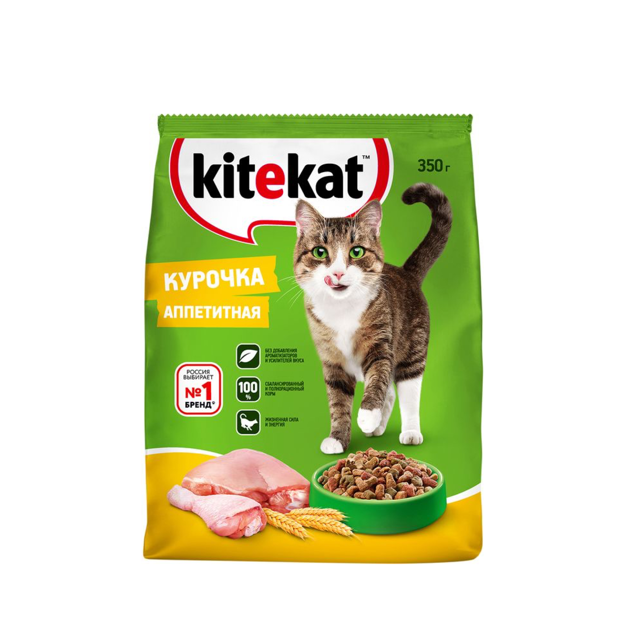 Сухой корм Kitekat для кошек, Аппетитная курочка, 350 гр