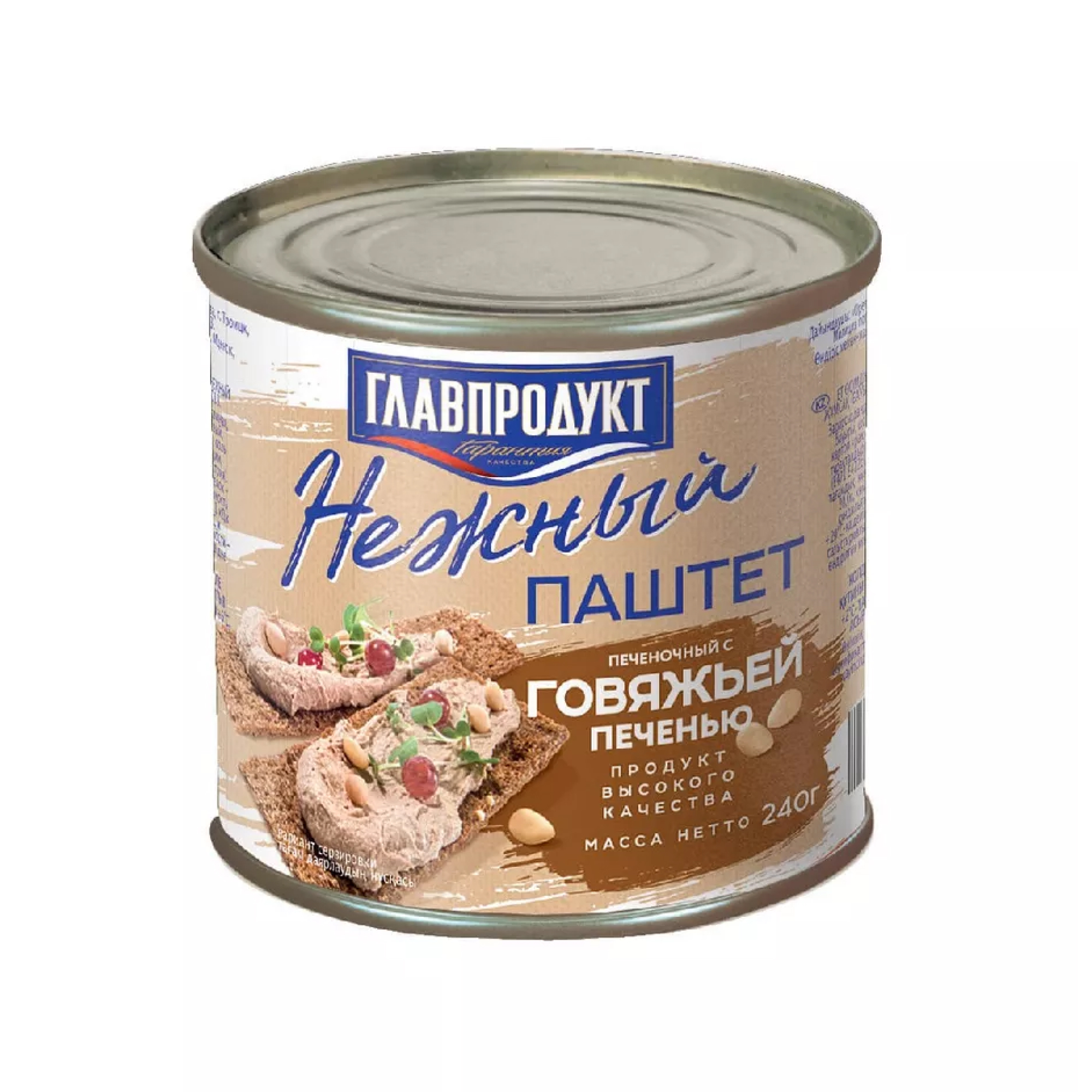 Паштет главпродукт Нежный с Говяжьей печенью, 240 г