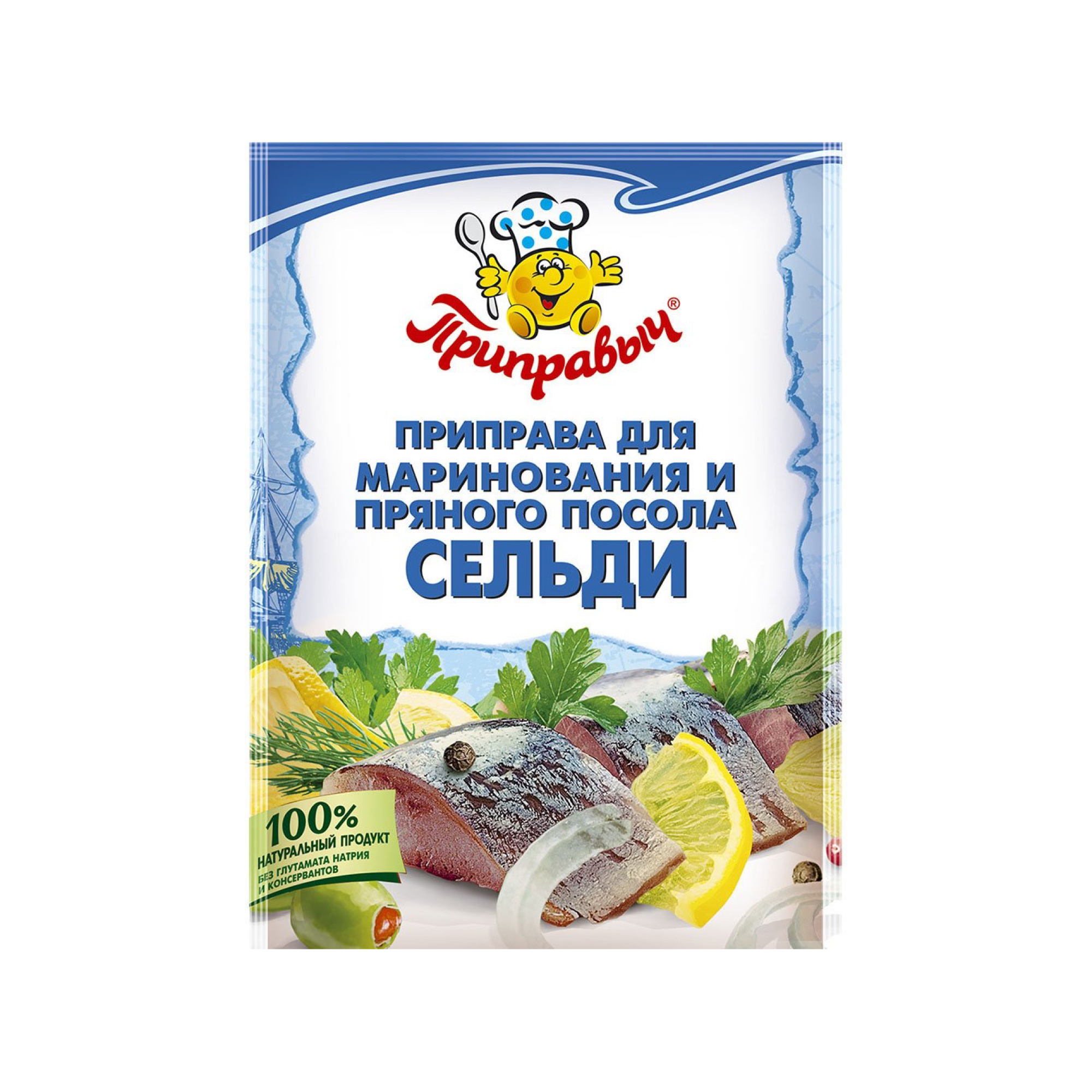 Приправа Приправыч "Для посола, маринования", измельченная, для сельди, 15 гр,