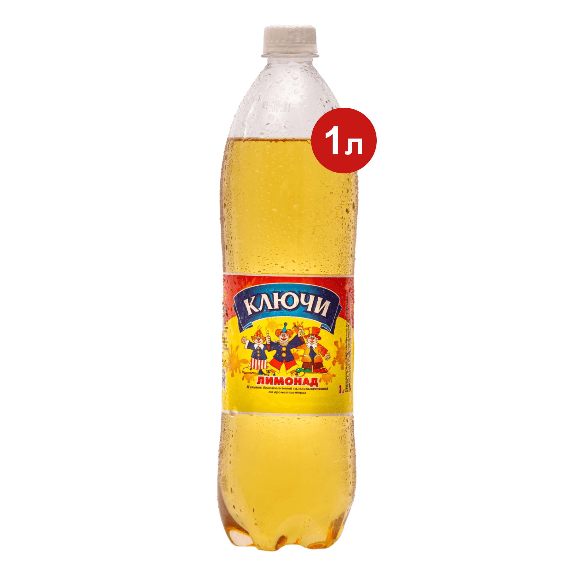 Лимонад Читинские ключи 1л