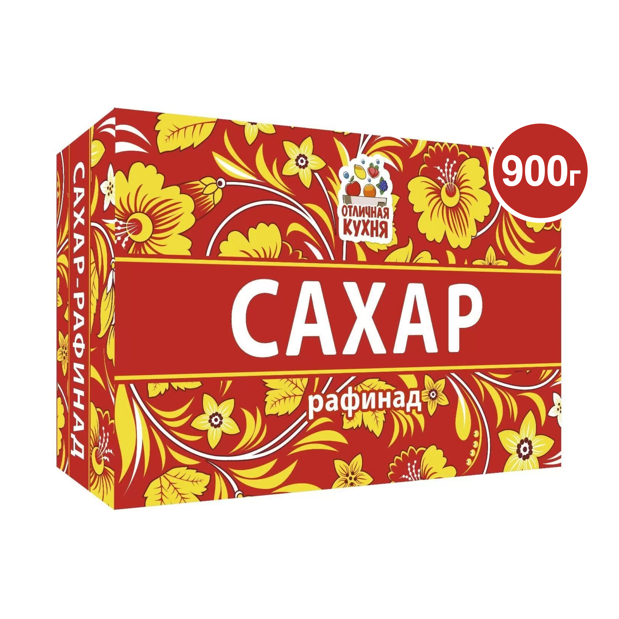 Сахар рафинад кусковой Отличная кухня 900 гр