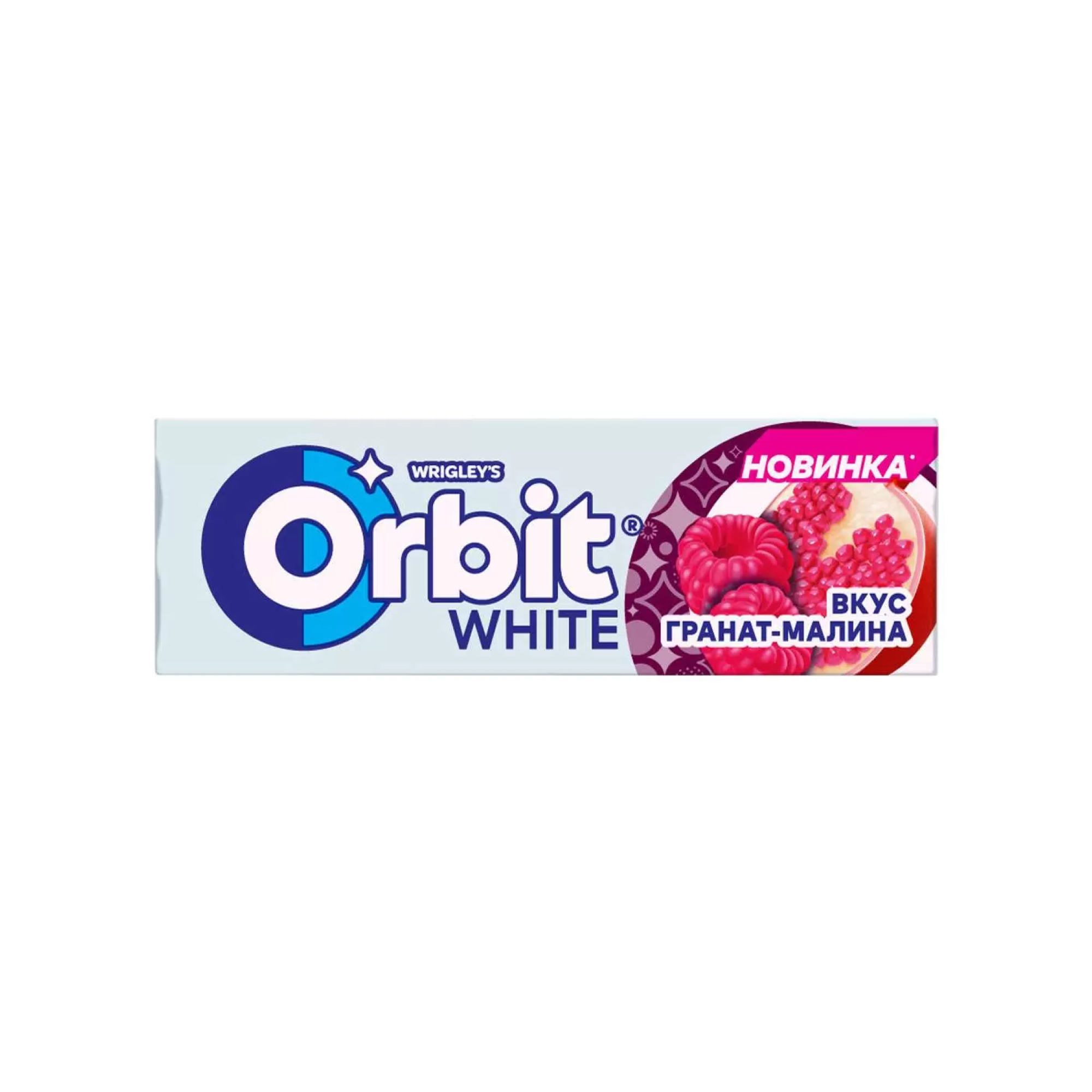 Жевательная резинка Orbit гранат-малина 13,6 г