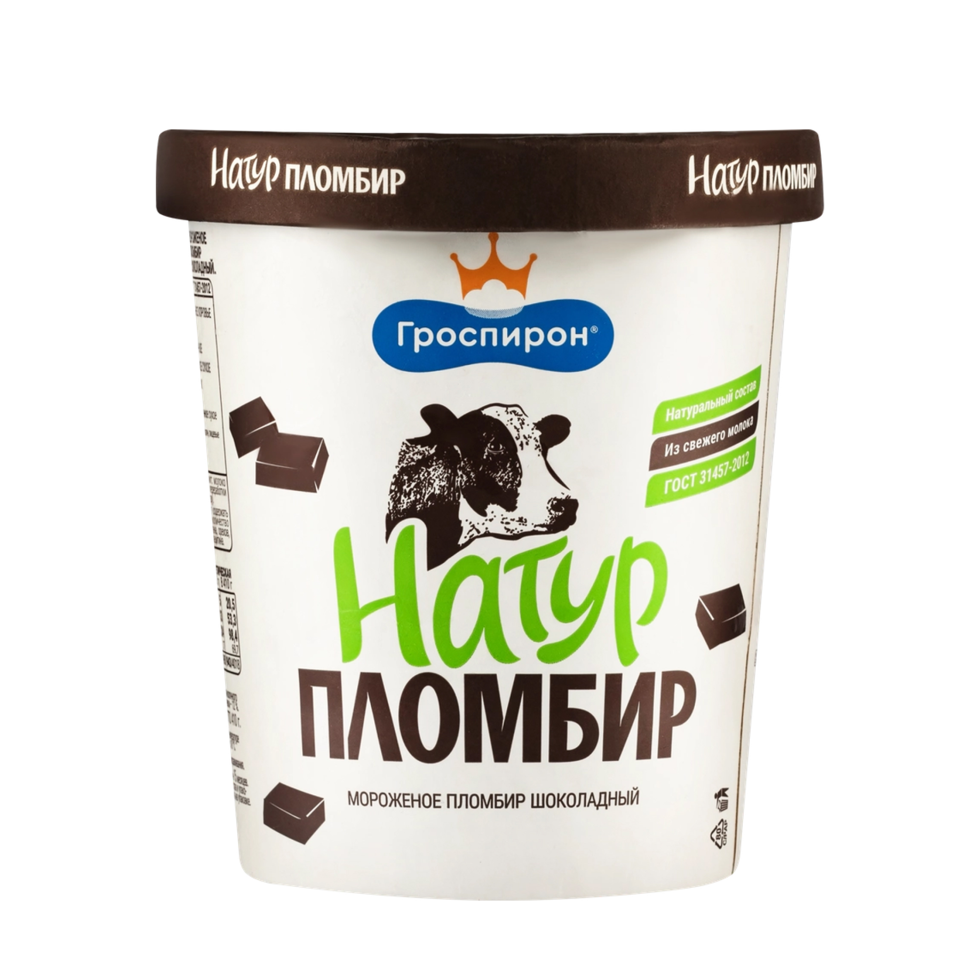Мороженое пломбир Гроспирон Натур пломбир шоколадный 410 г