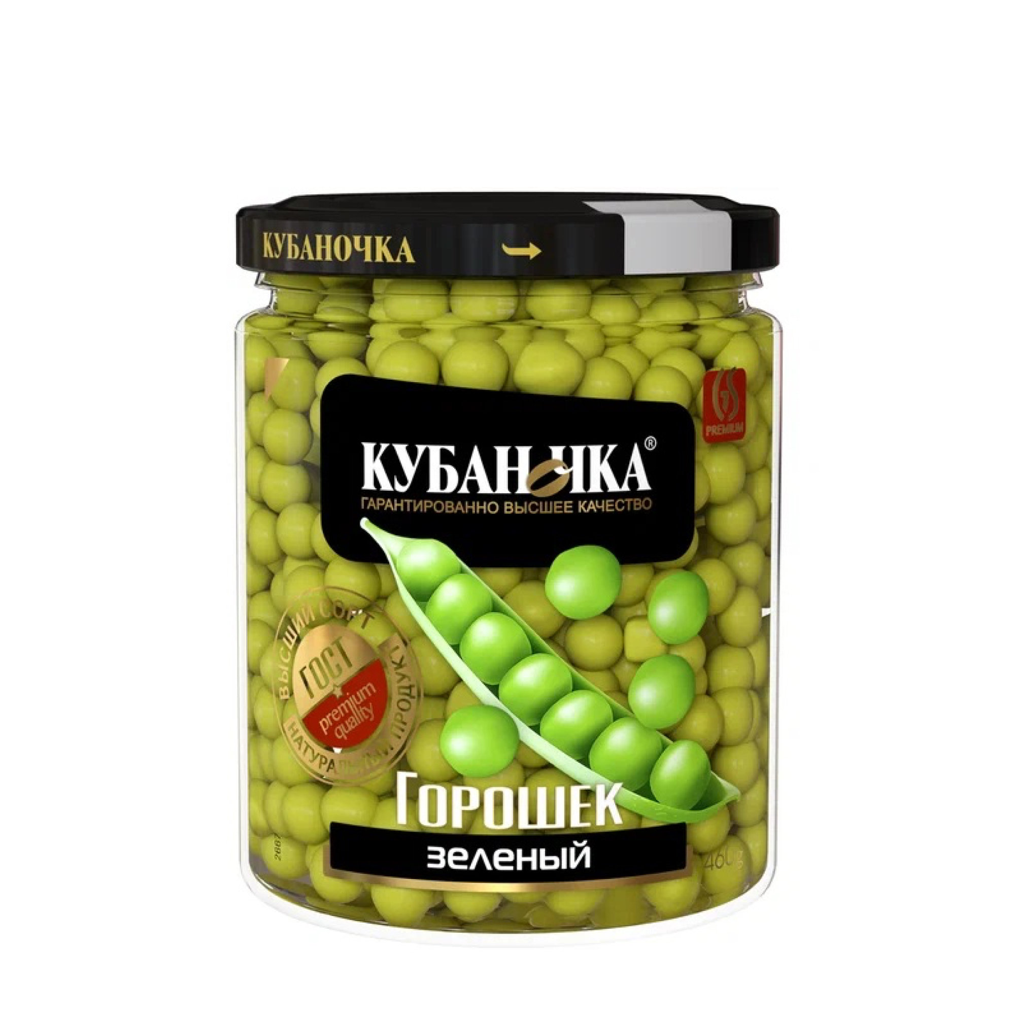 Горошек зеленый Кубаночка 460 гр