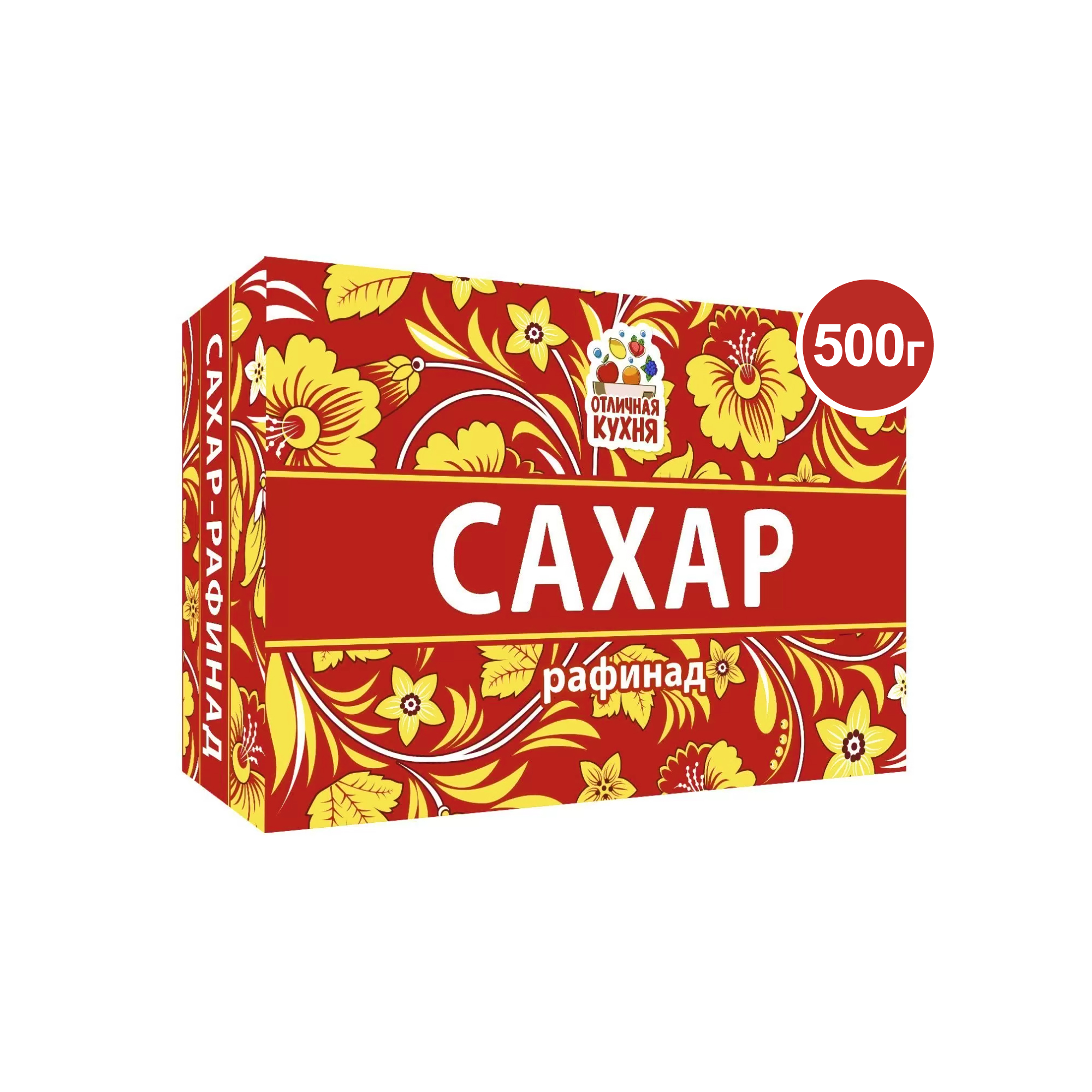 Сахар рафинад "Отличная Кухня" 450 гр