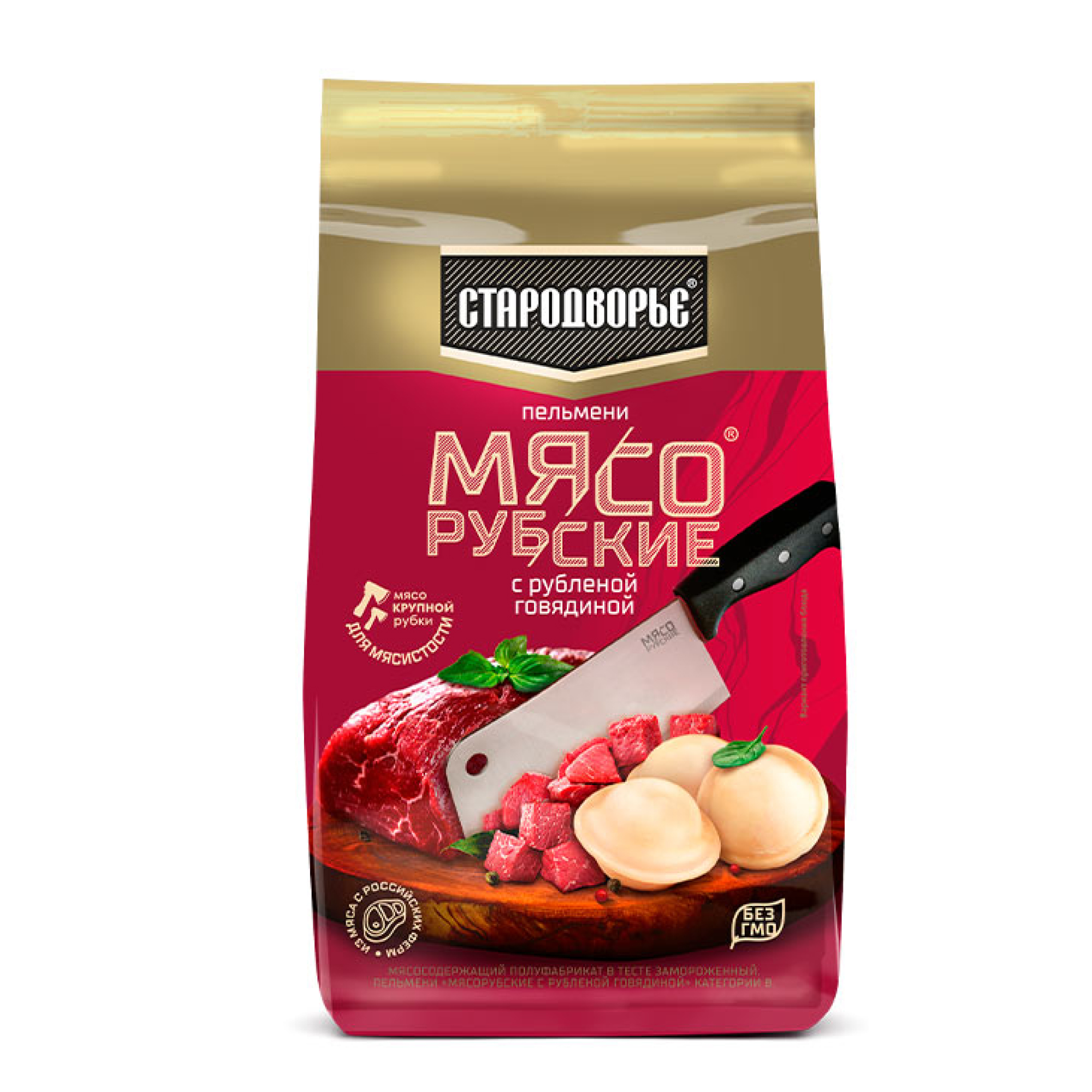 Пельмени Мясорубские «Стародворье» с рубленой говядиной 700 г
