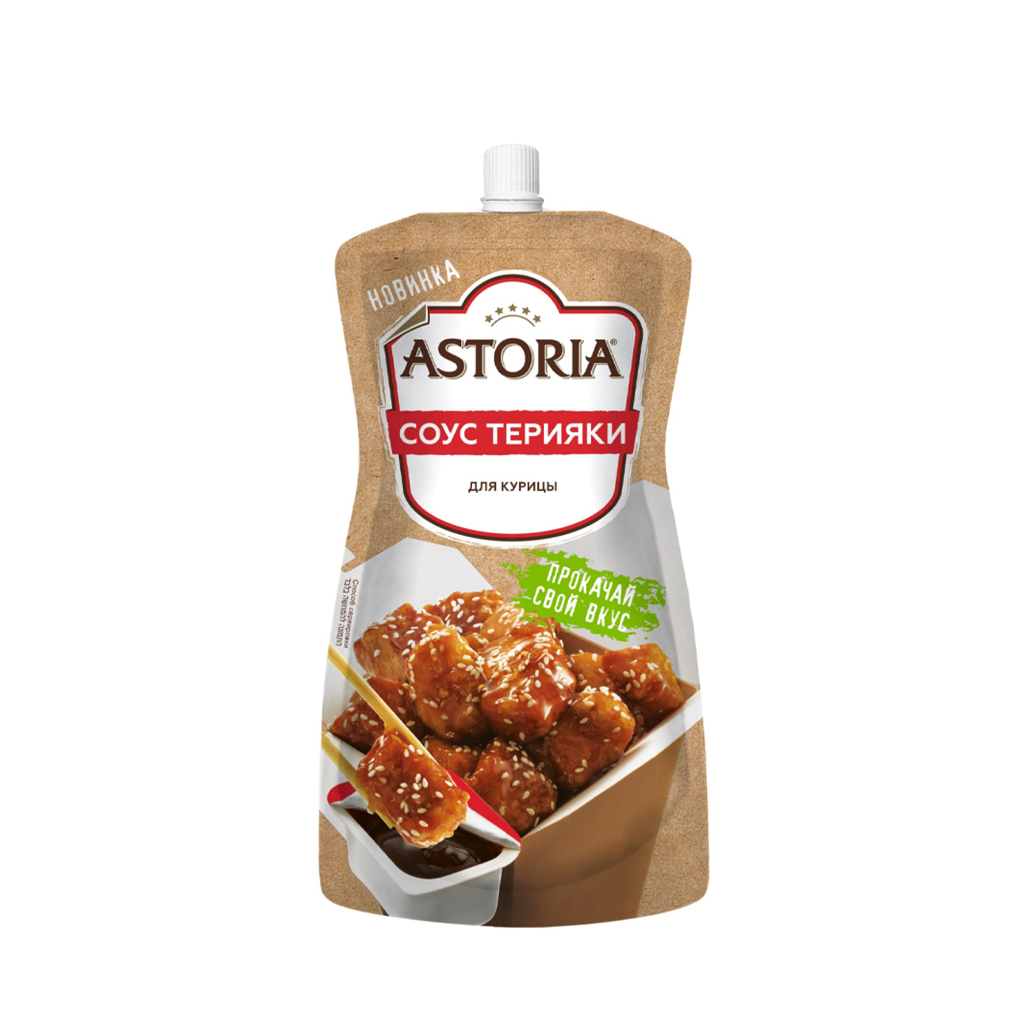 Соус Astoria Терияки, 200 гр
