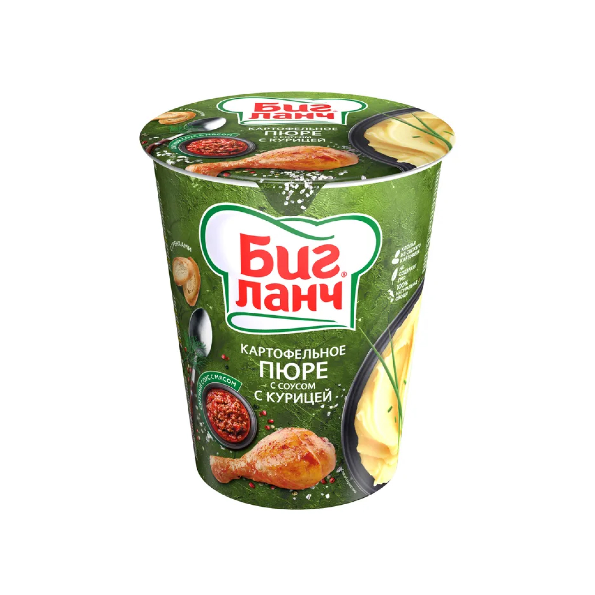 Пюре картофельное Бизнес Ланч курица (стак) 40г