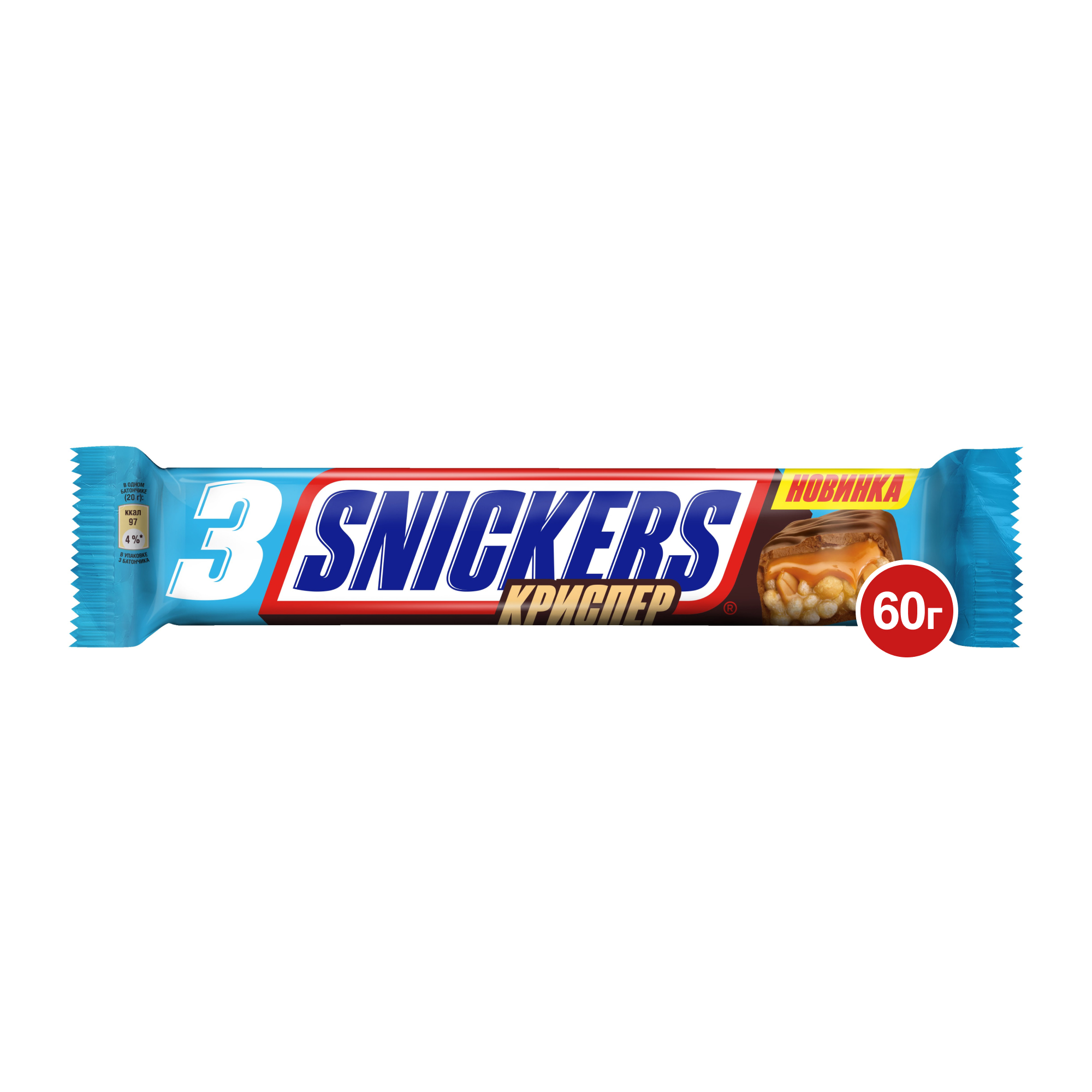 Батончик Snickers Криспер шоколадный, 60 г