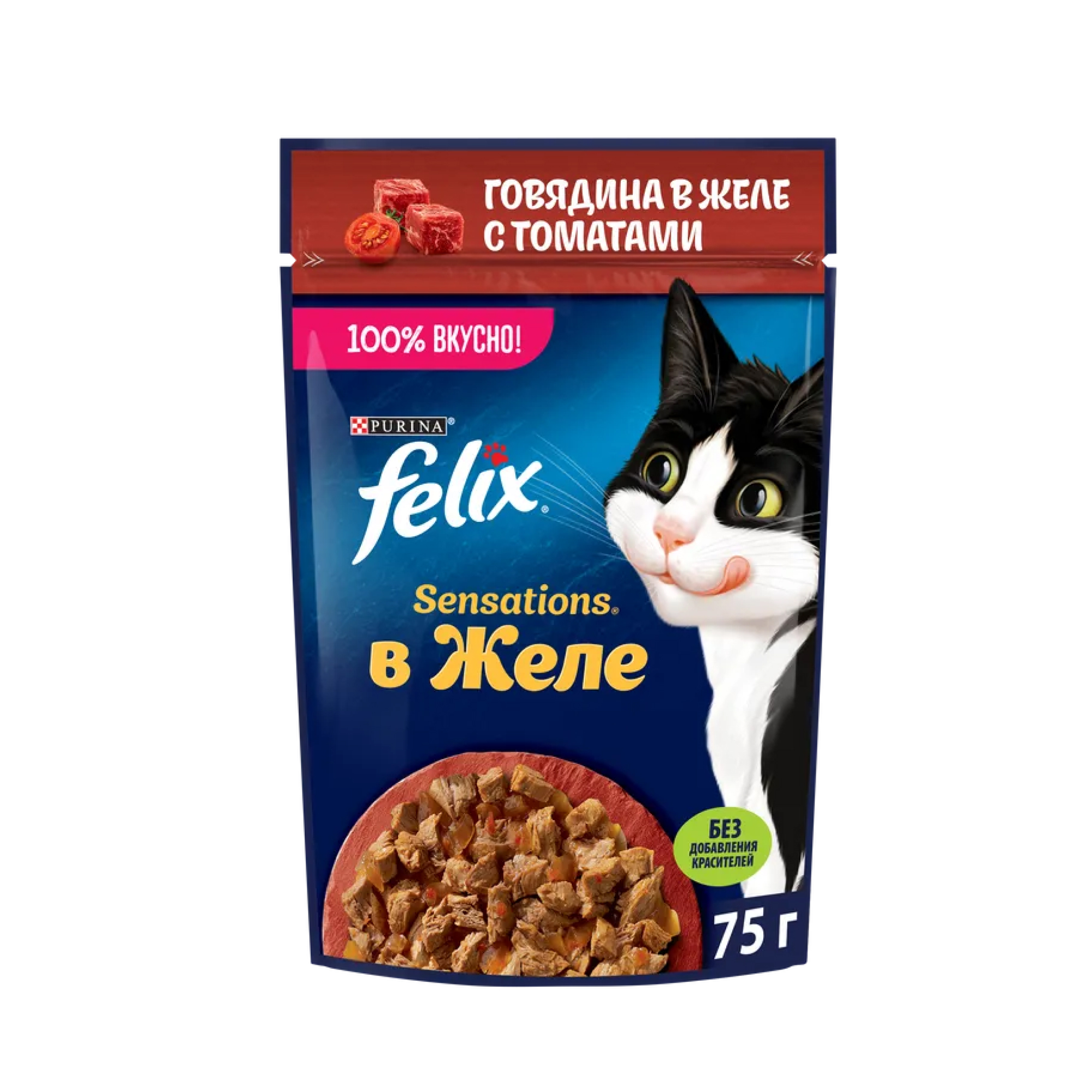 Felix Sensations пауч влажный корм для кошек, с говядиной в желе с томатами 75 гр