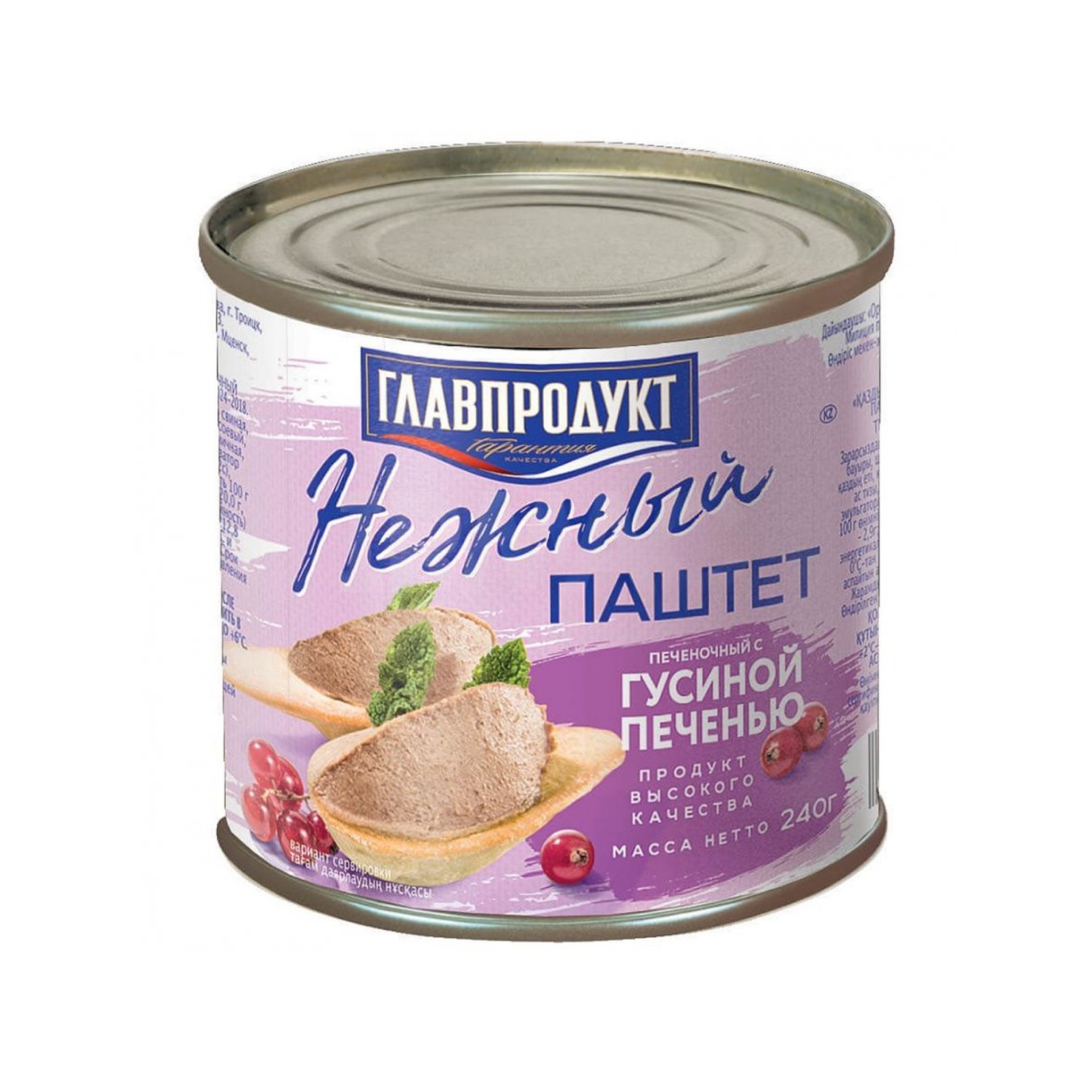 Паштет главпродукт Нежный с Гусиной печенью, 240 г