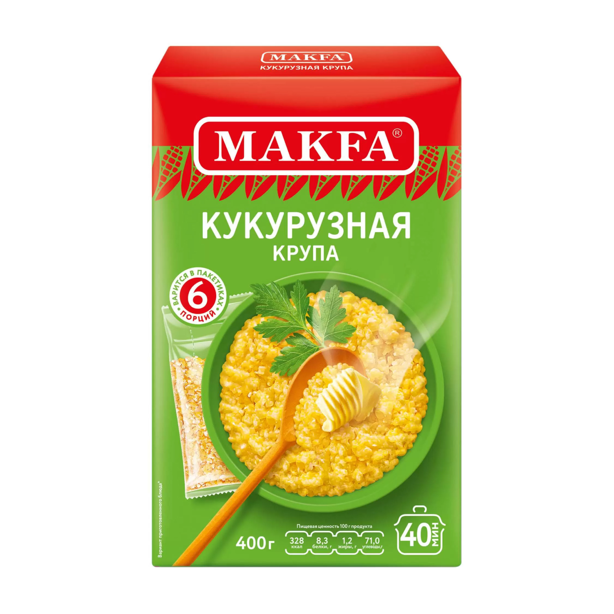 Крупа кукурузная Makfa в варочных пакетах 400 гр