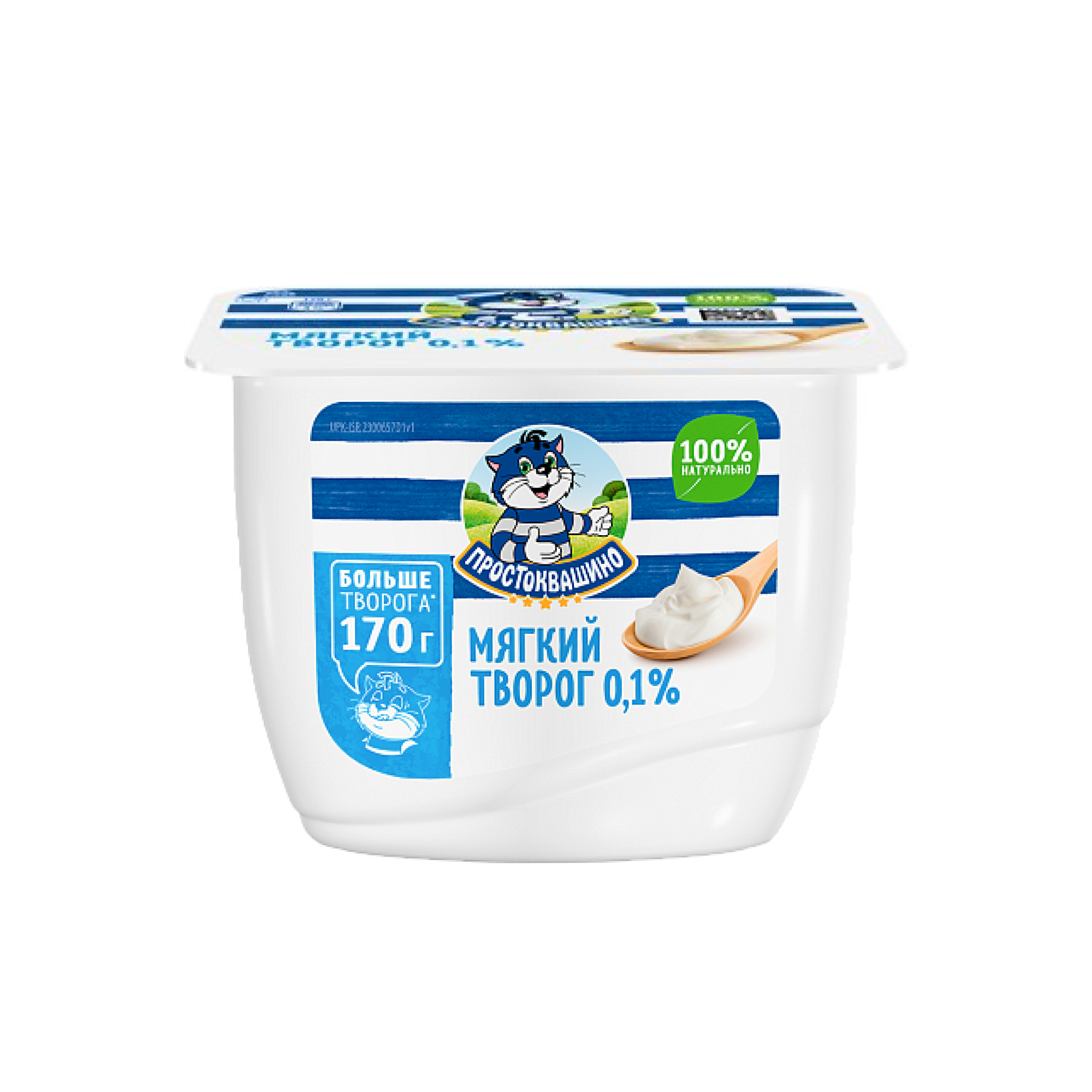 Мягкий творог 0,1% Простоквашино (170 г.)